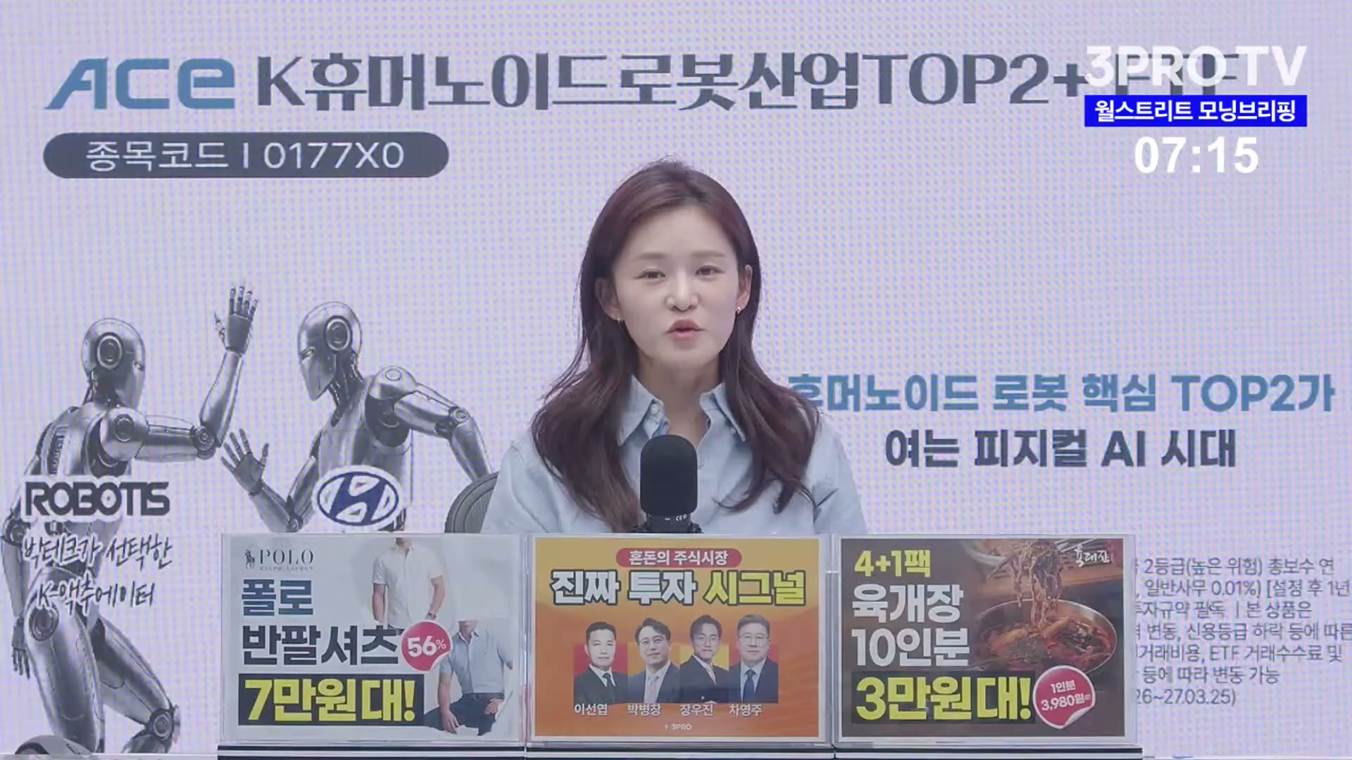 Snapshot at 4947.51s