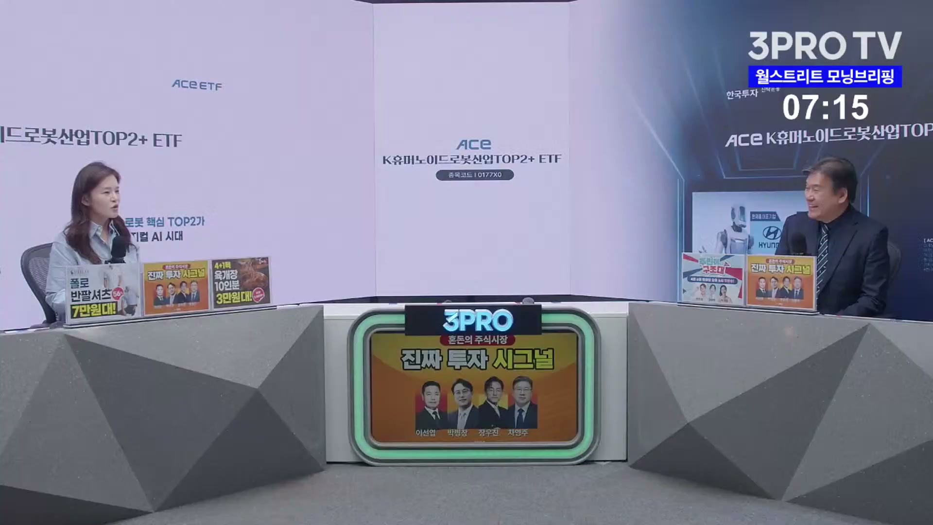 Snapshot at 4953.32s