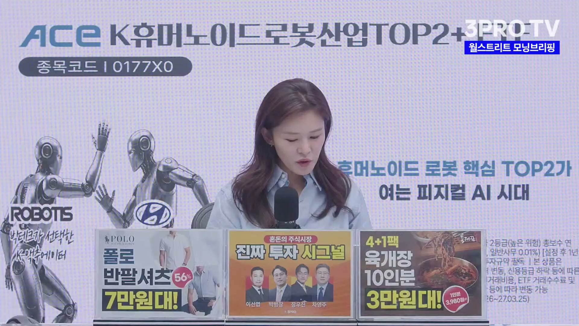 Snapshot at 4998.23s