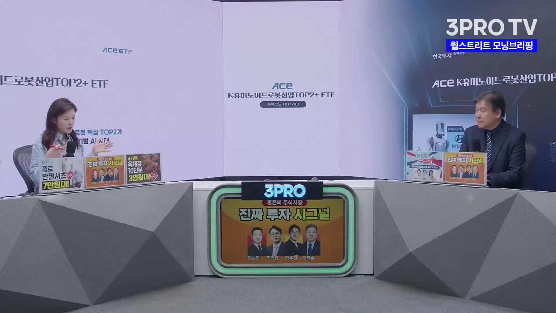 Snapshot at 5097.99s