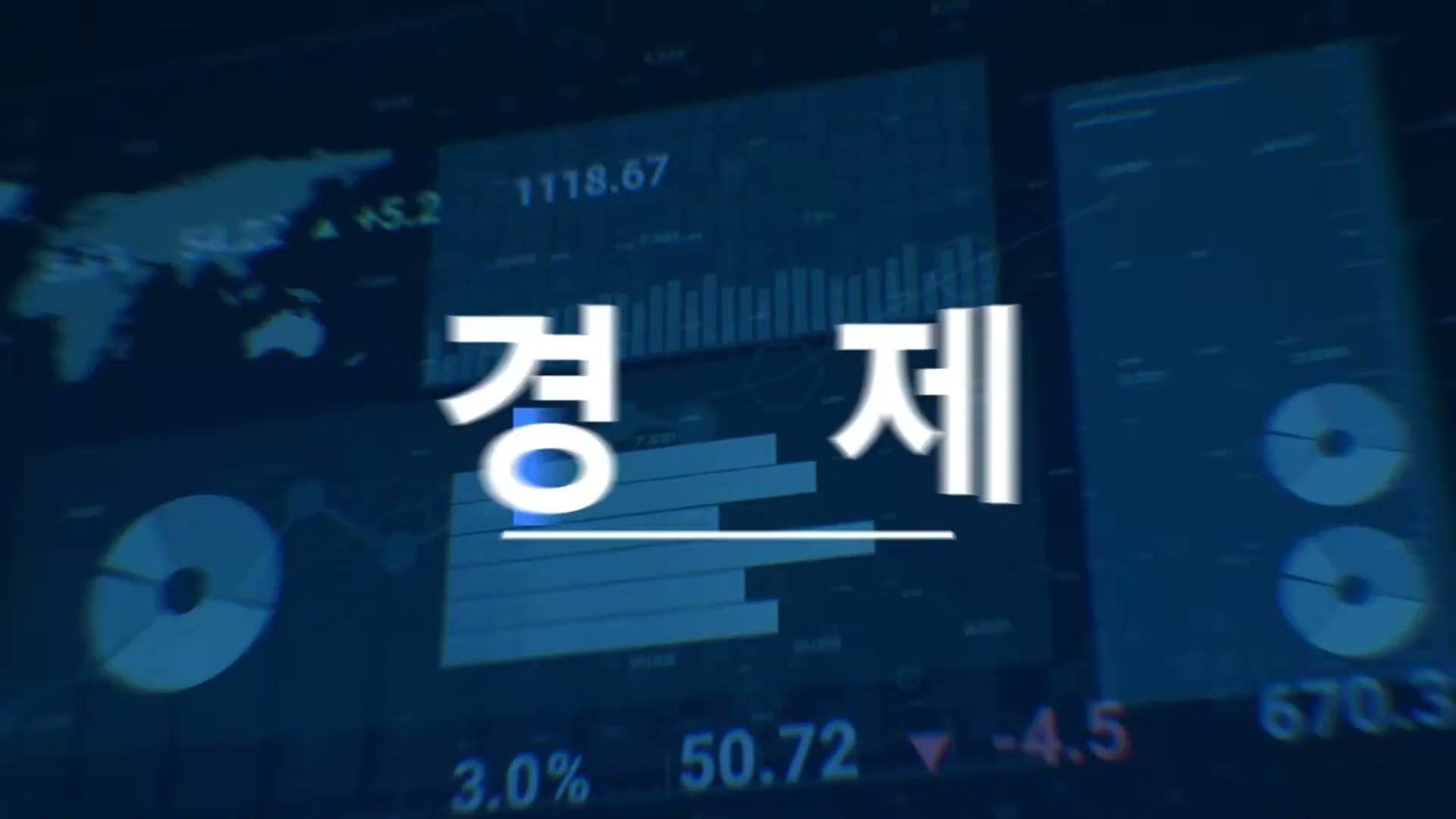 Snapshot at 5345.41s