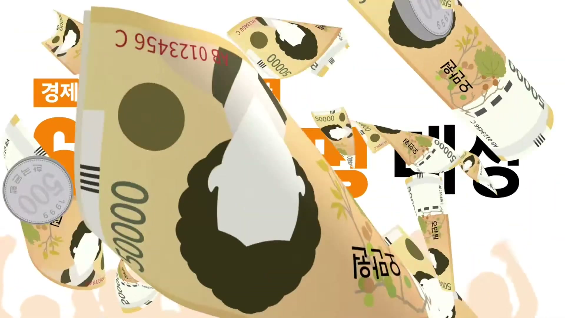 Snapshot at 5348.58s