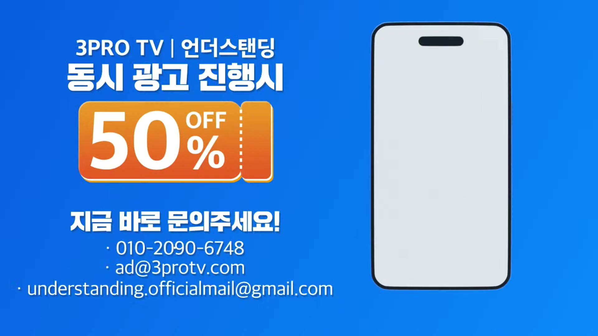 Snapshot at 5352.25s