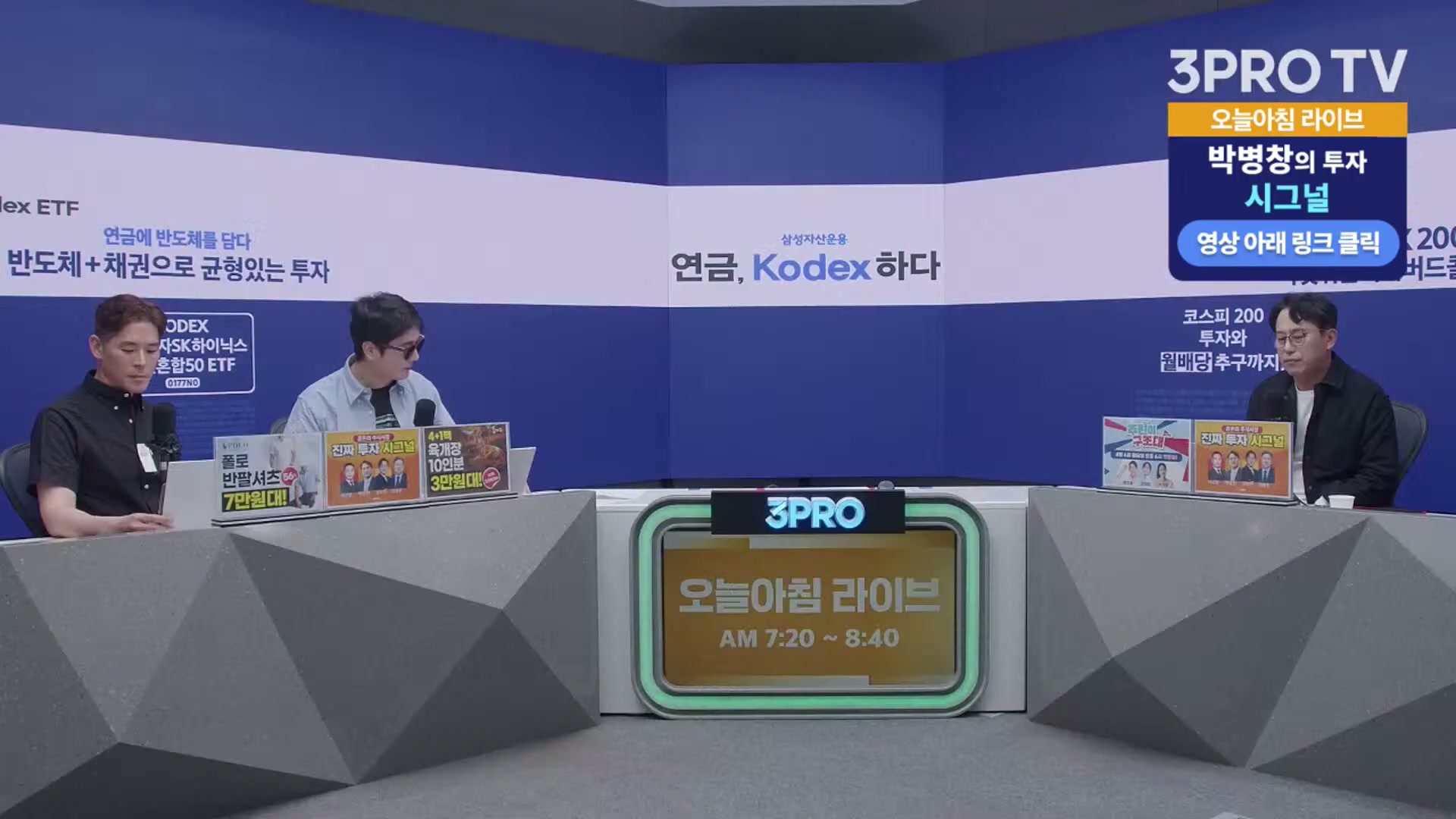 Snapshot at 7594.85s