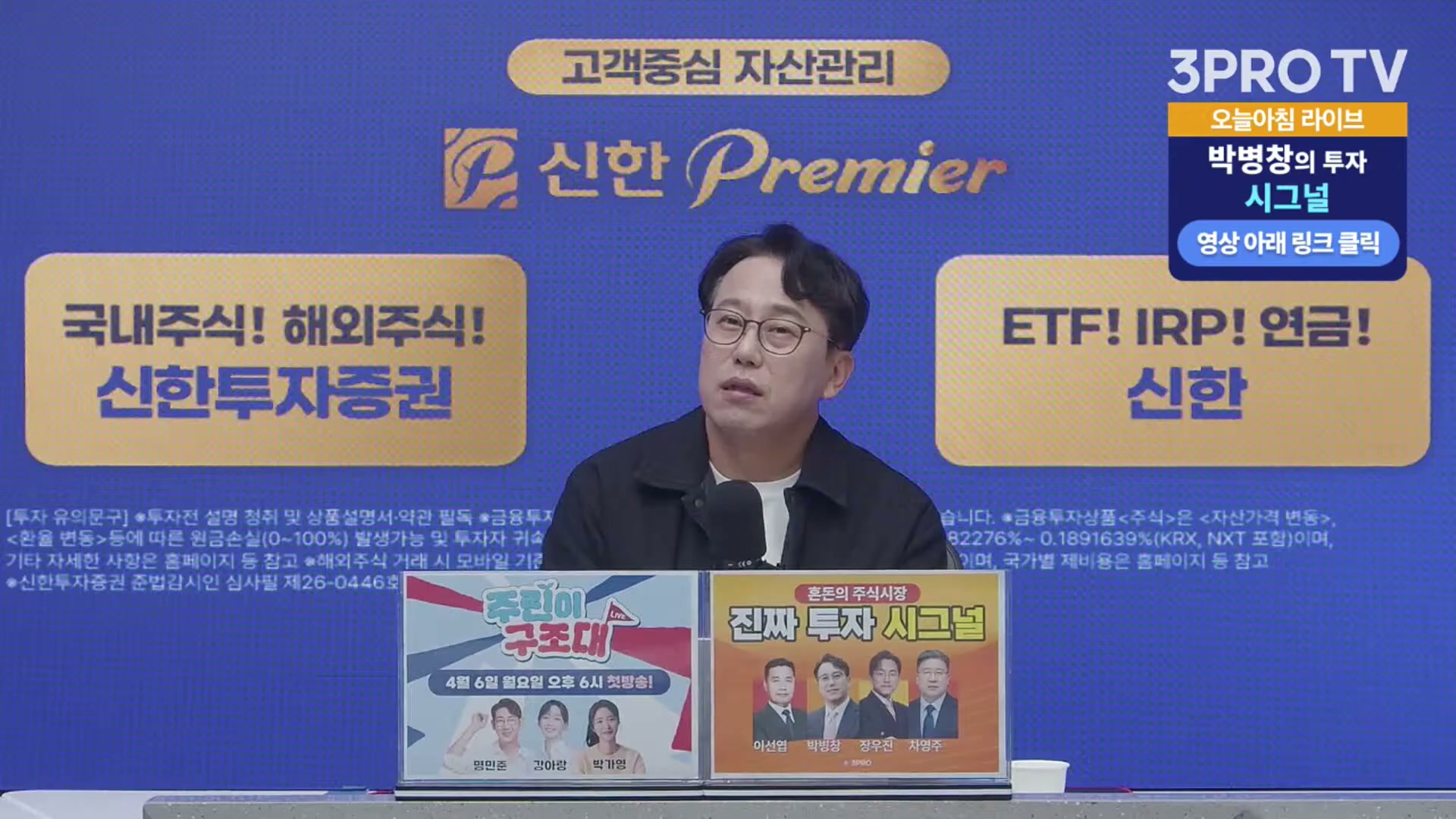 Snapshot at 9571.63s