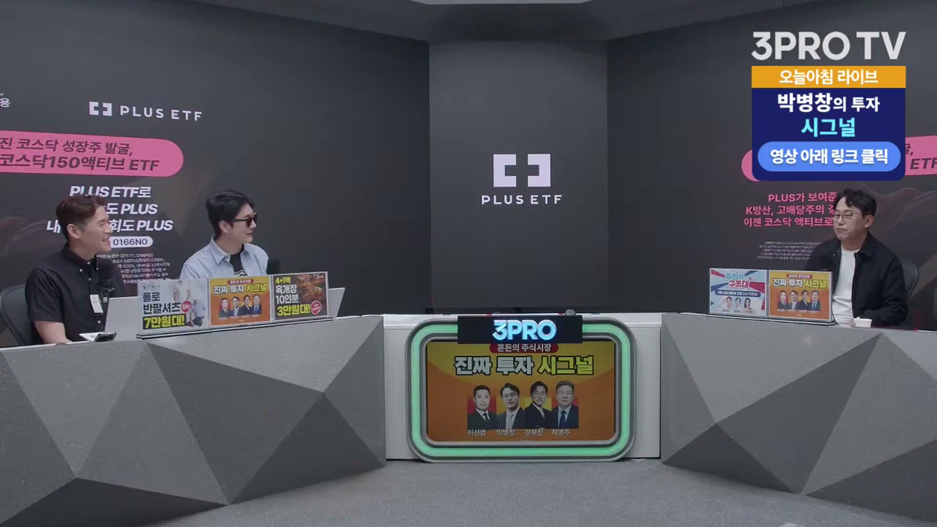 Snapshot at 9863.82s