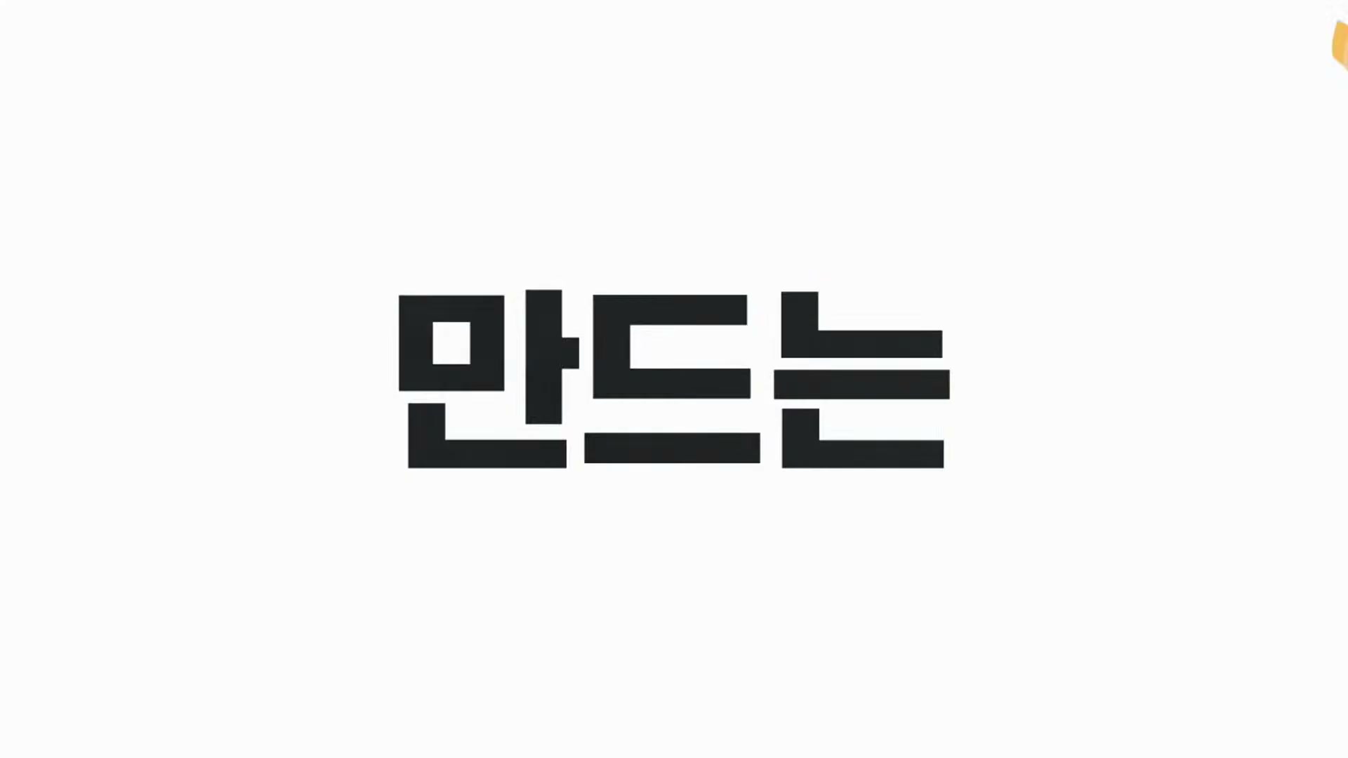 Snapshot at 10011.7s