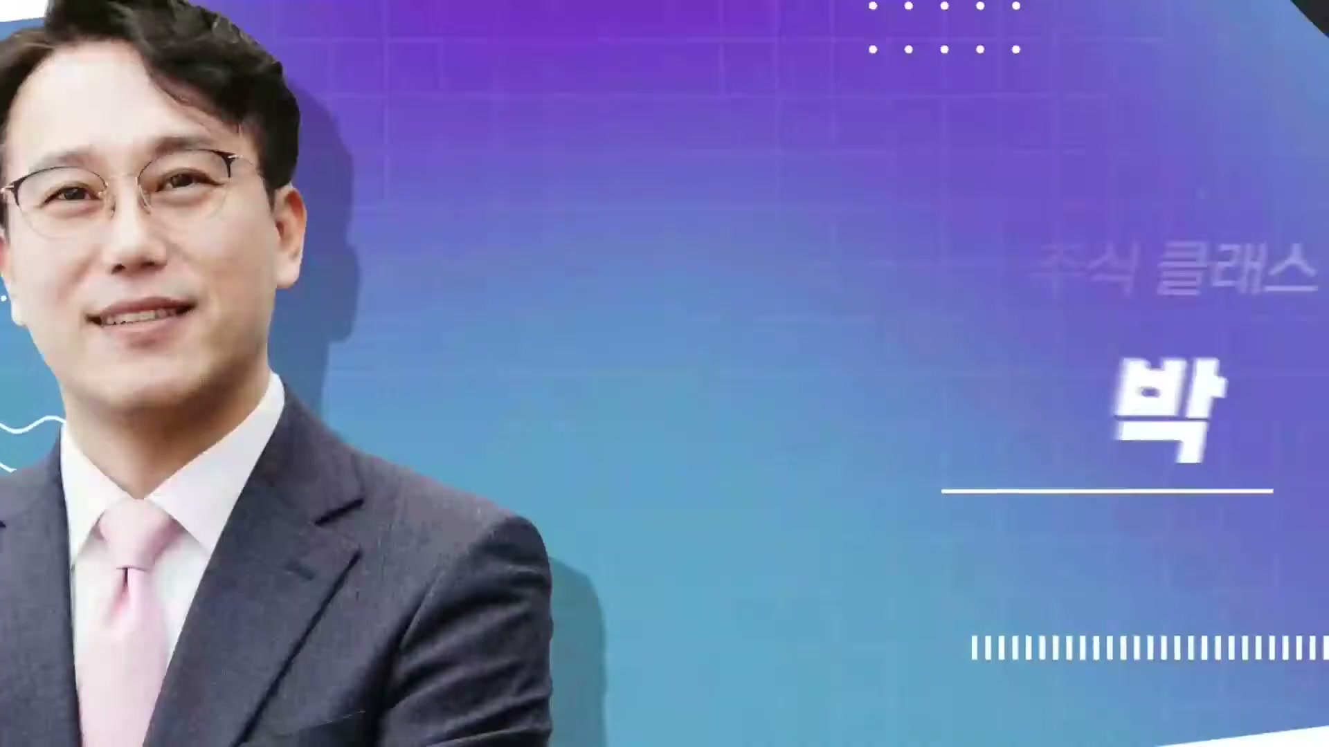 Snapshot at 10029.9s