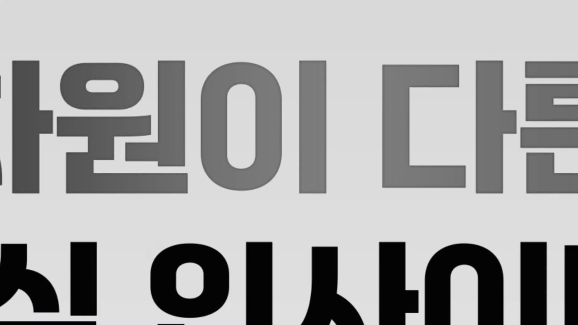 Snapshot at 10039.4s