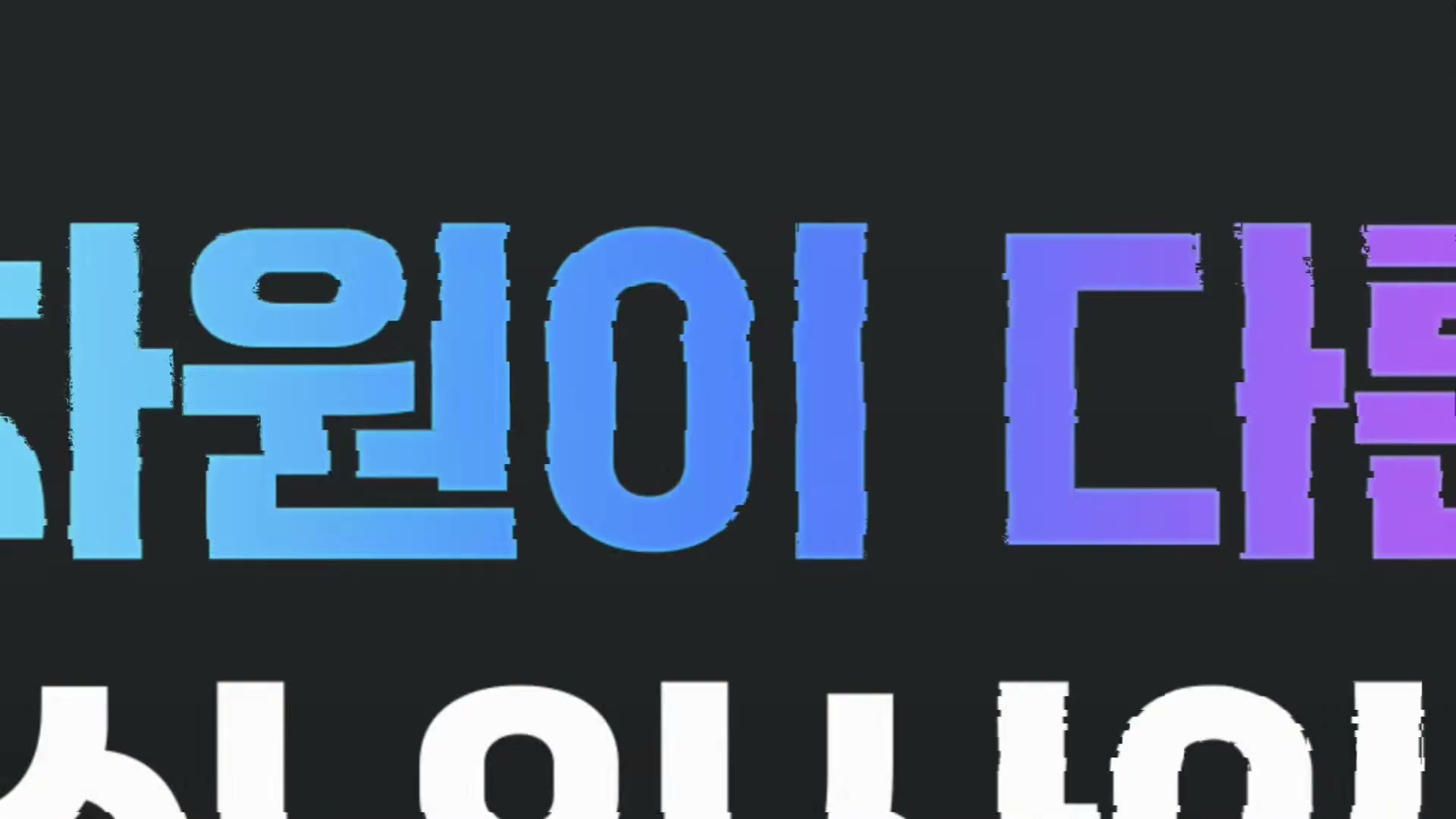 Snapshot at 10039.4s