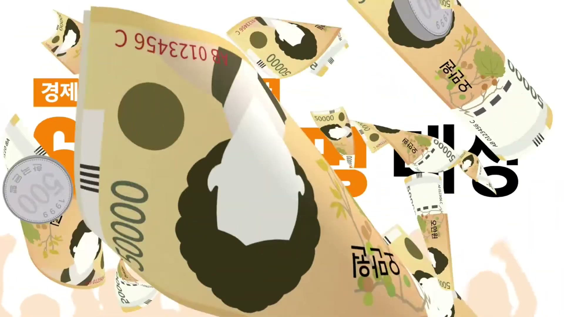 Snapshot at 10058.5s