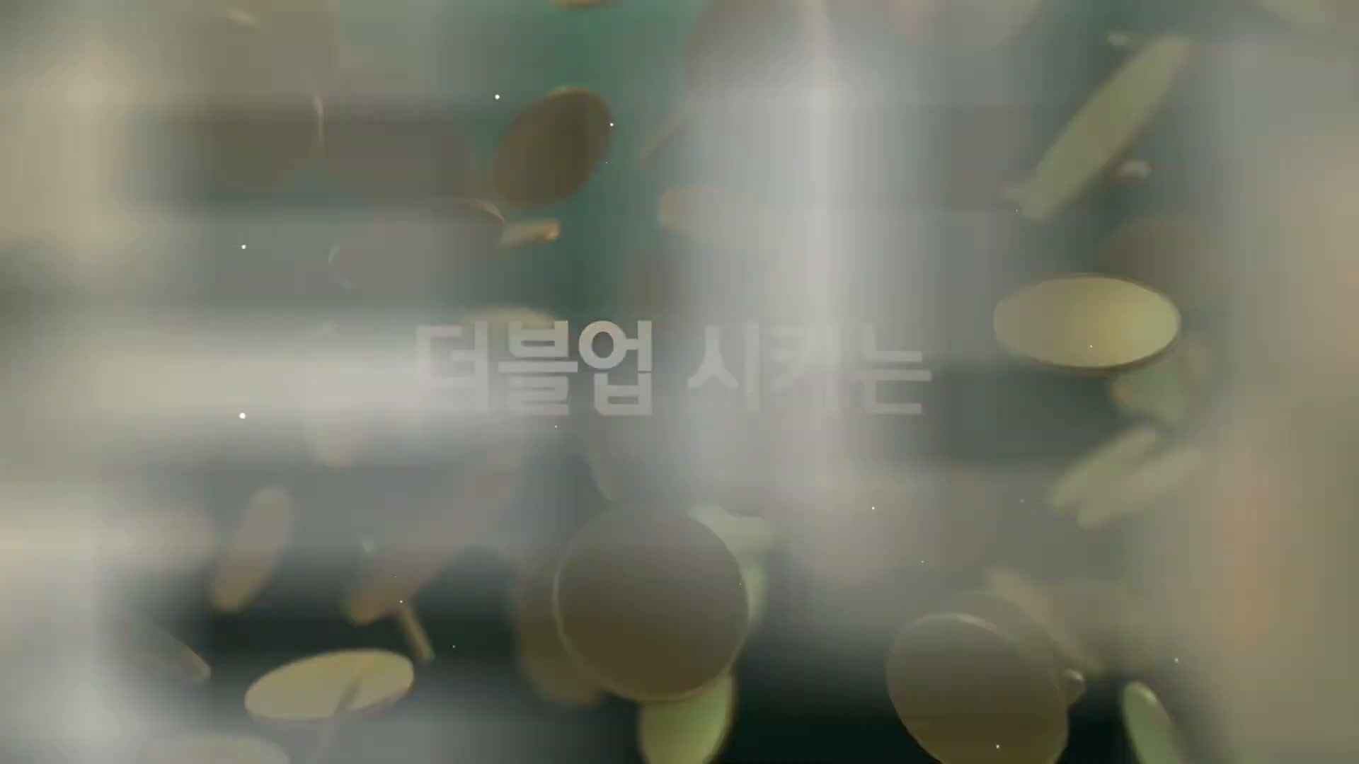 Snapshot at 10087.4s