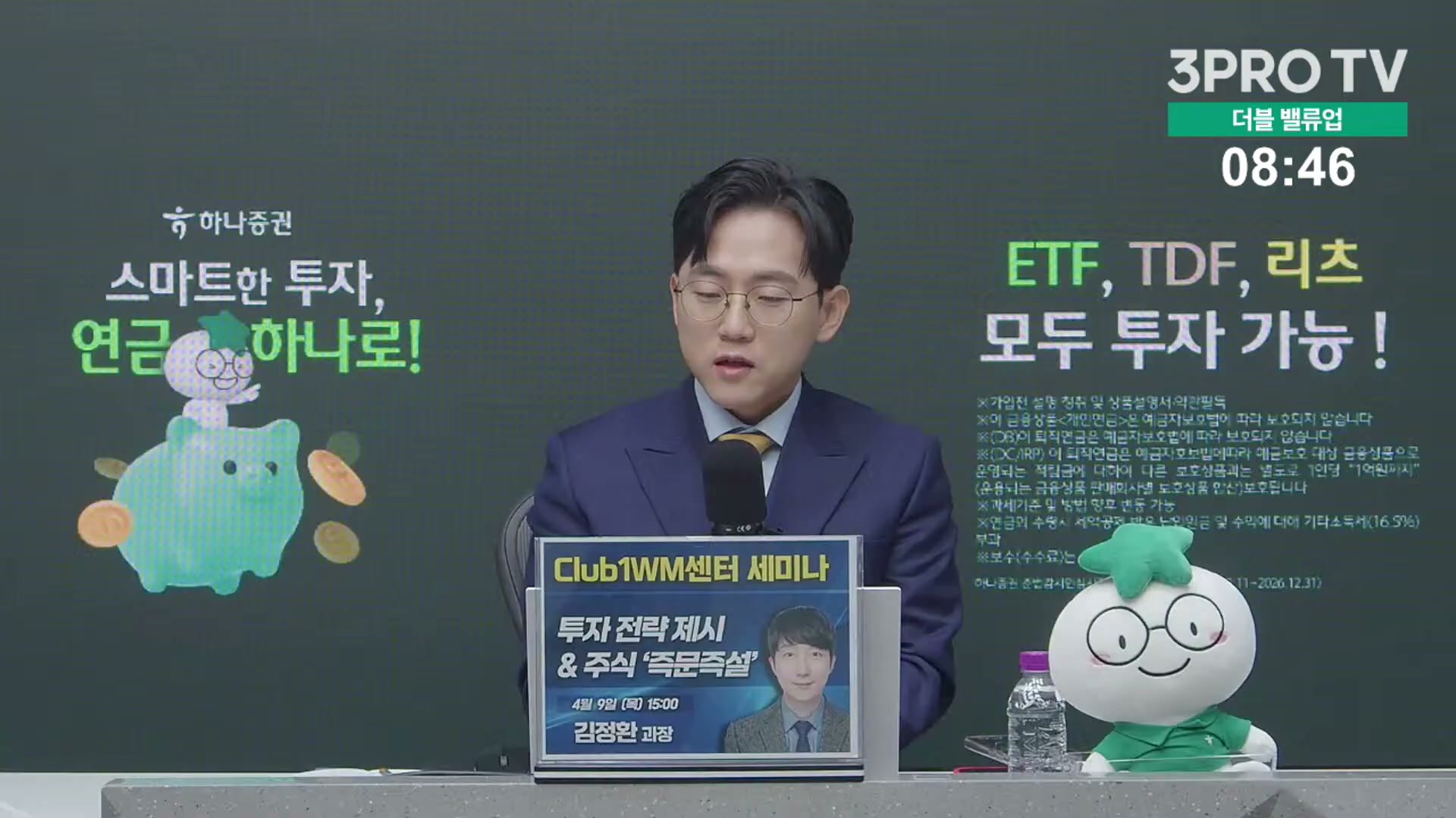 Snapshot at 10402.4s