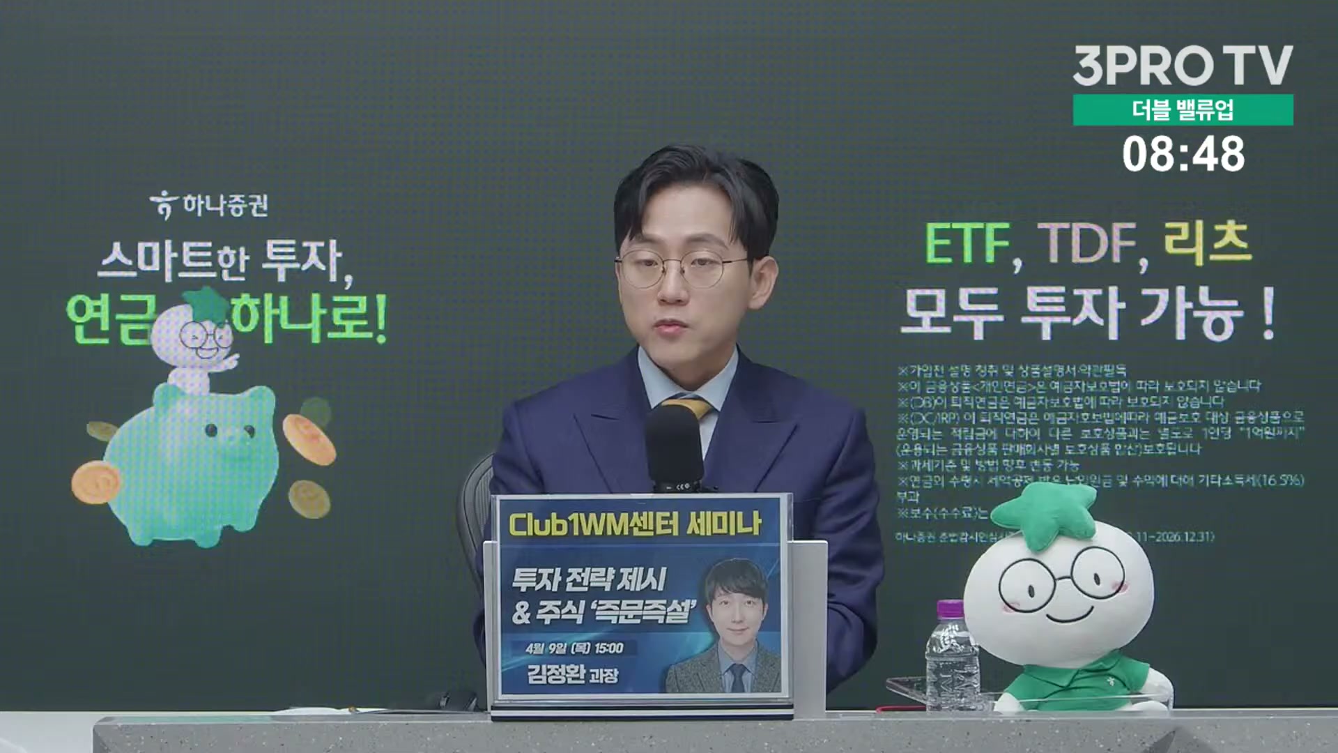 Snapshot at 10536.3s