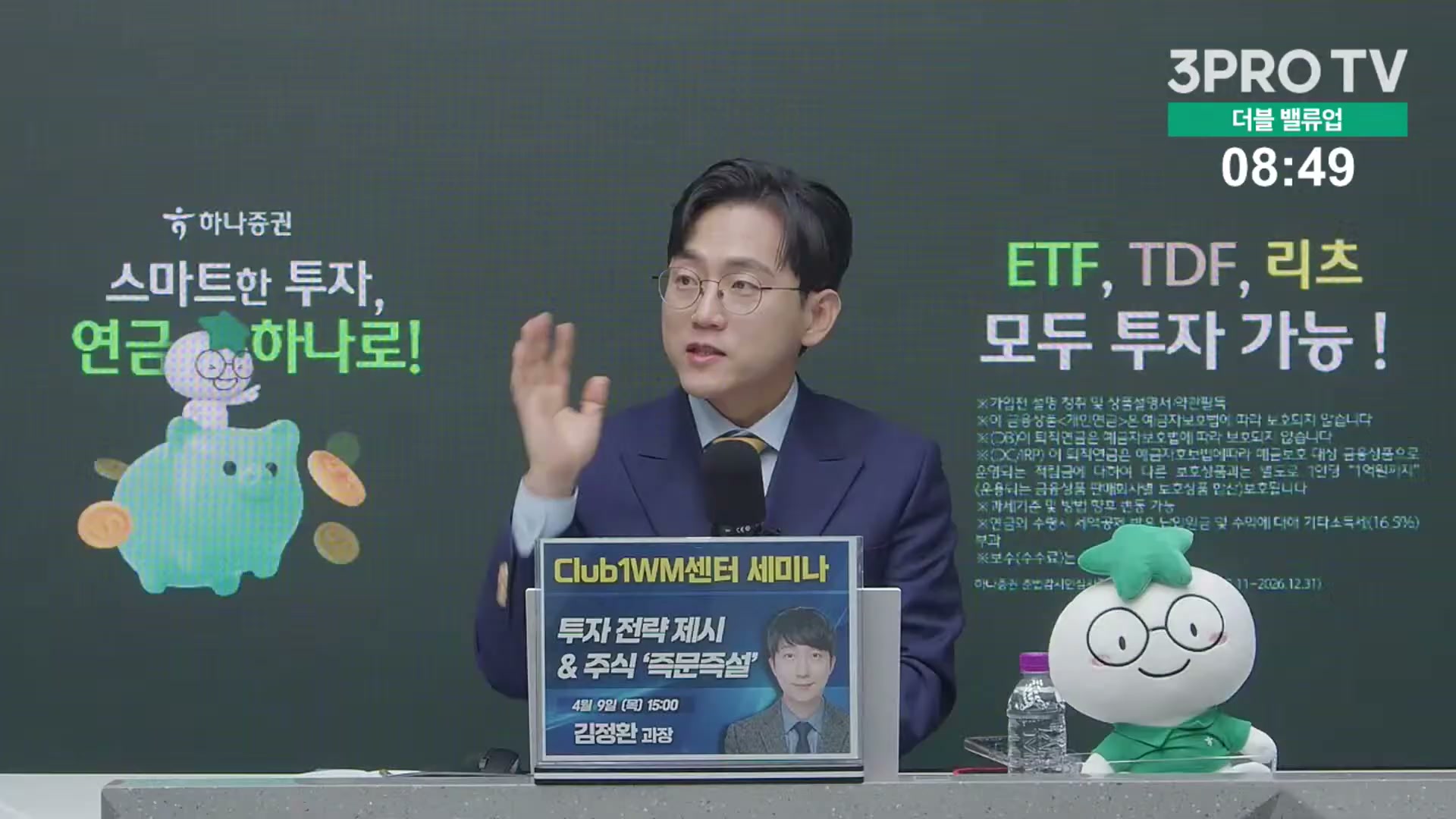 Snapshot at 10560.2s