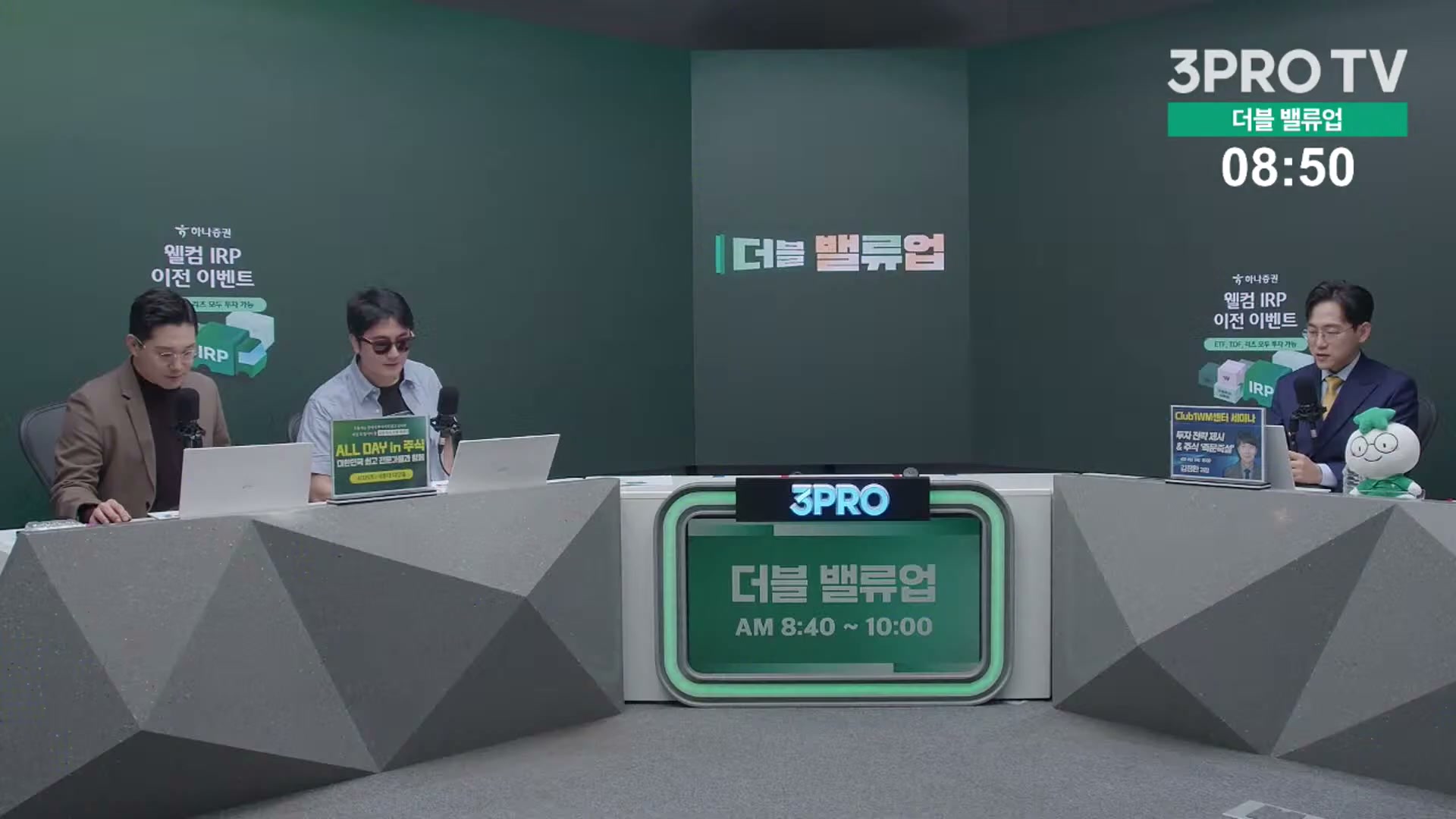 Snapshot at 10635.6s