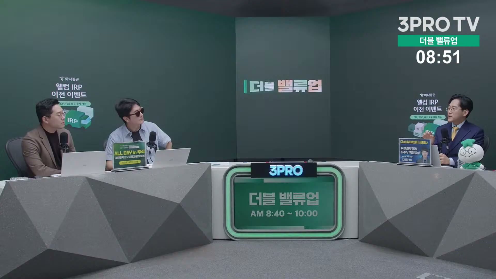 Snapshot at 10709.3s