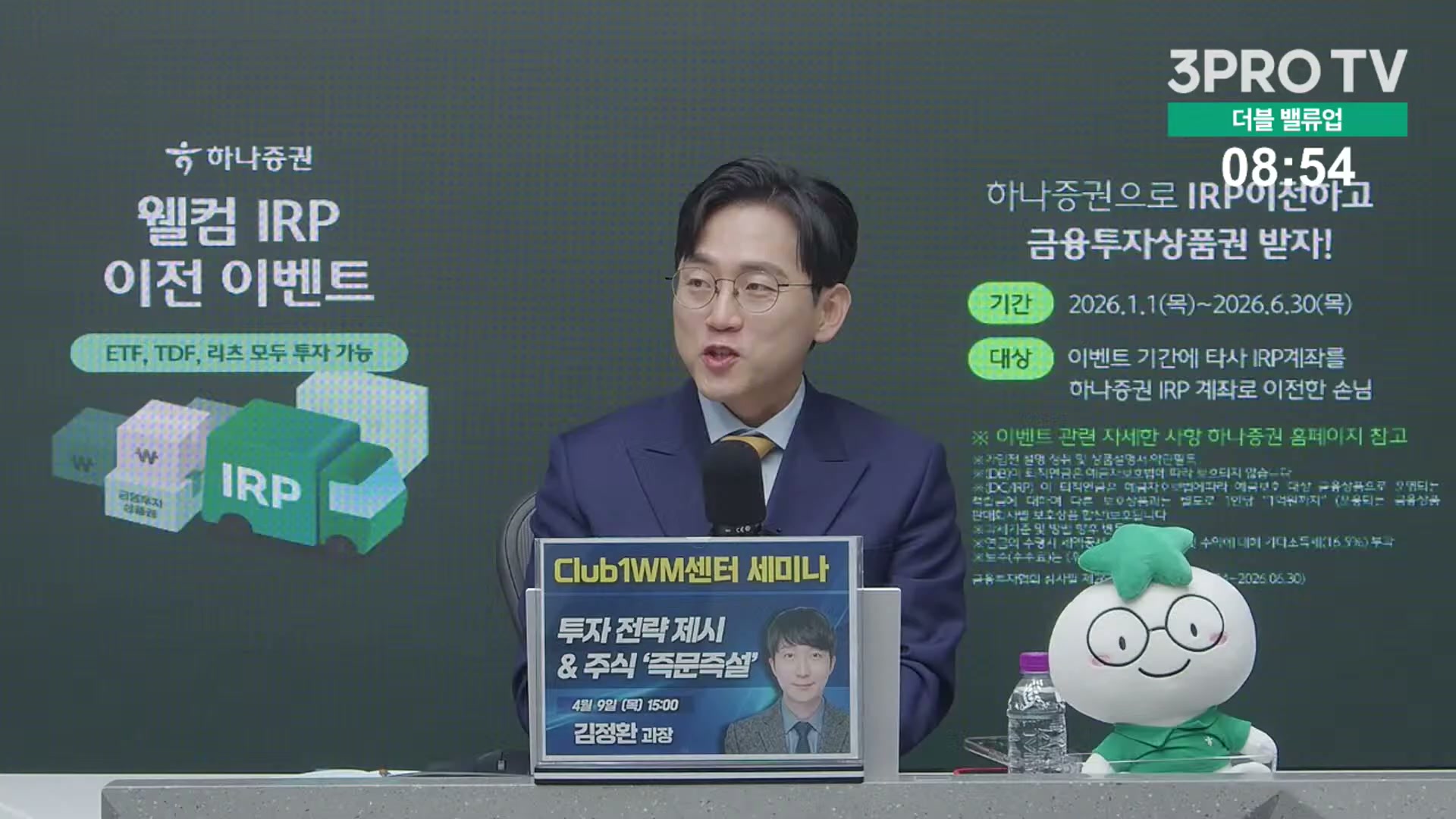 Snapshot at 10857.8s