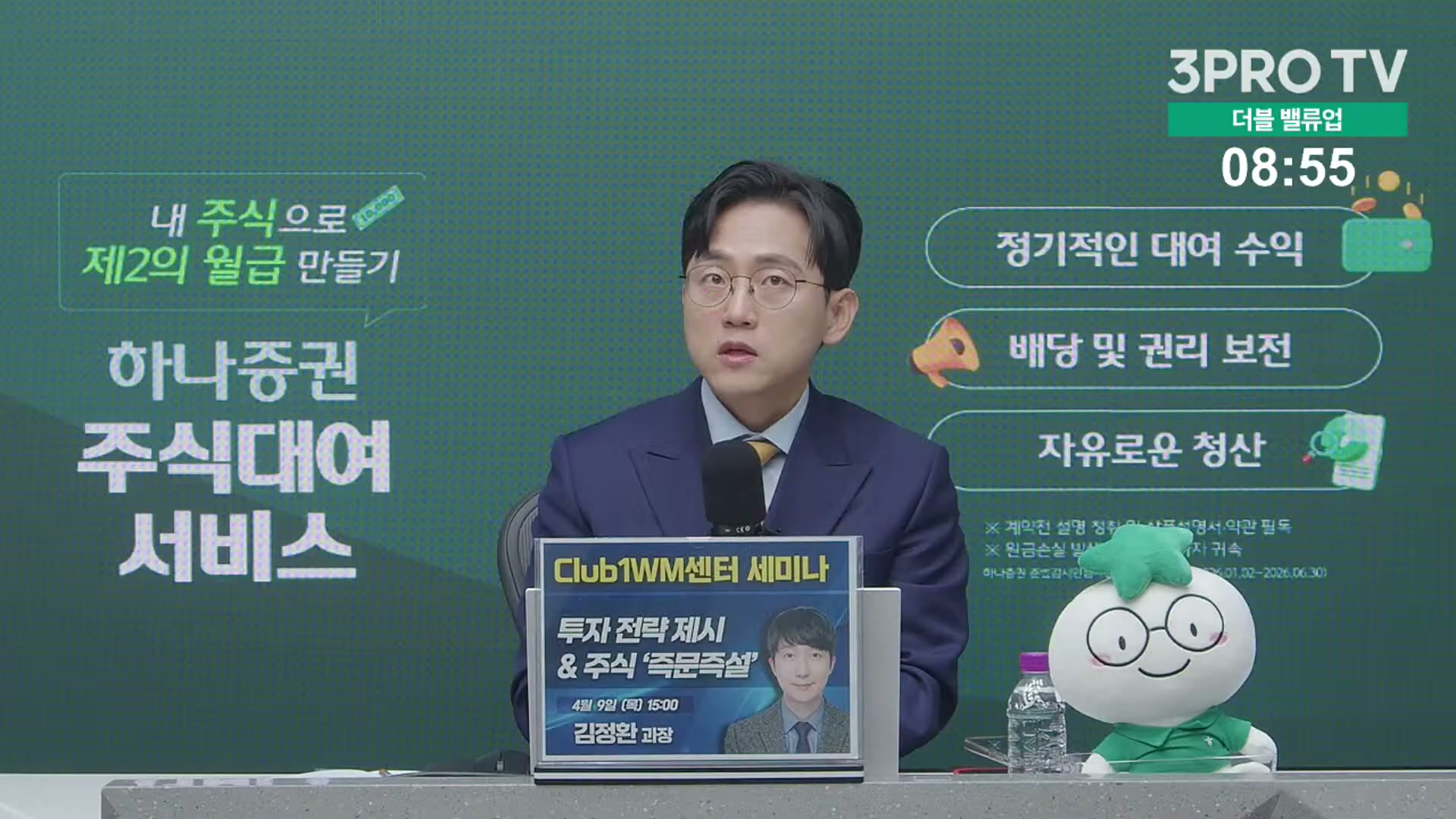 Snapshot at 10911.8s