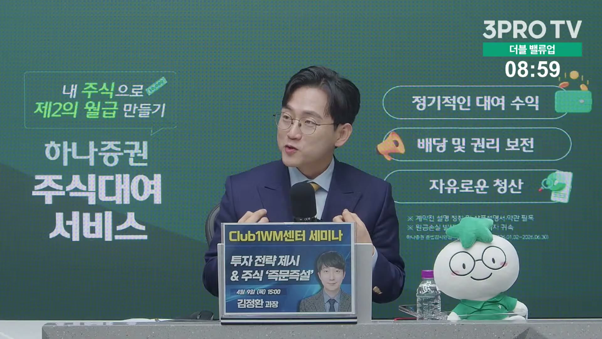 Snapshot at 11146.4s