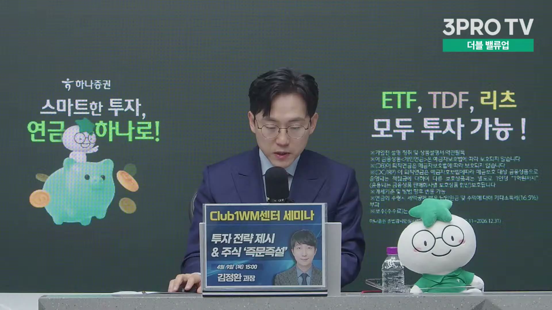 Snapshot at 11256.0s