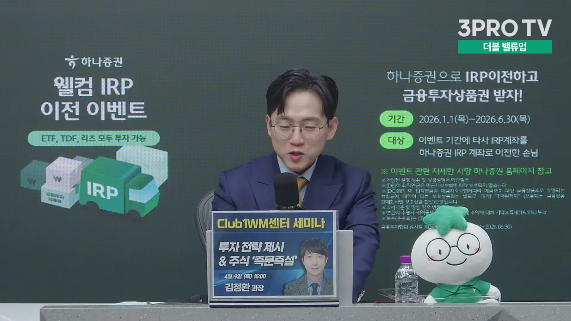 Snapshot at 11533.7s