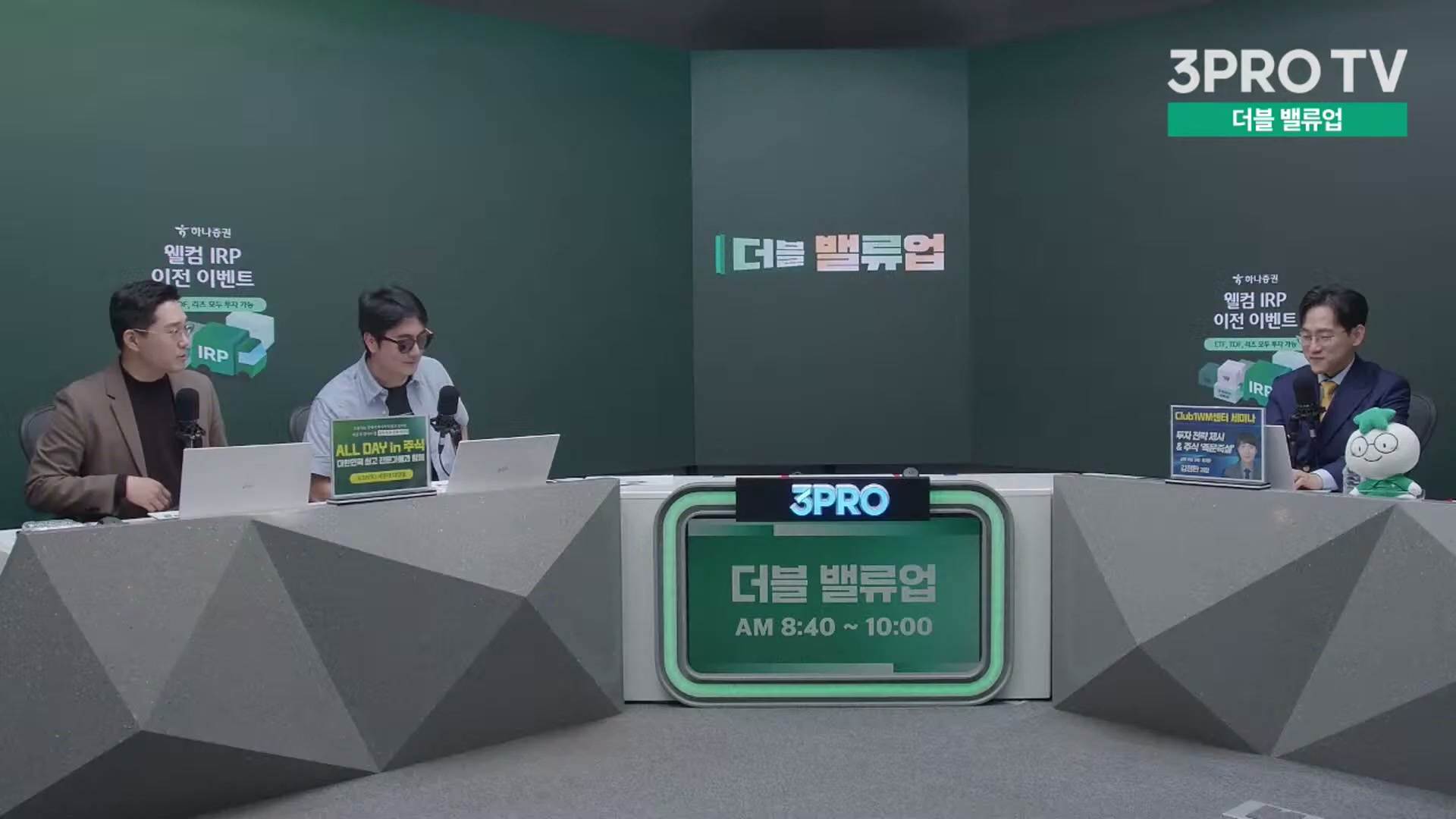 Snapshot at 11787.0s