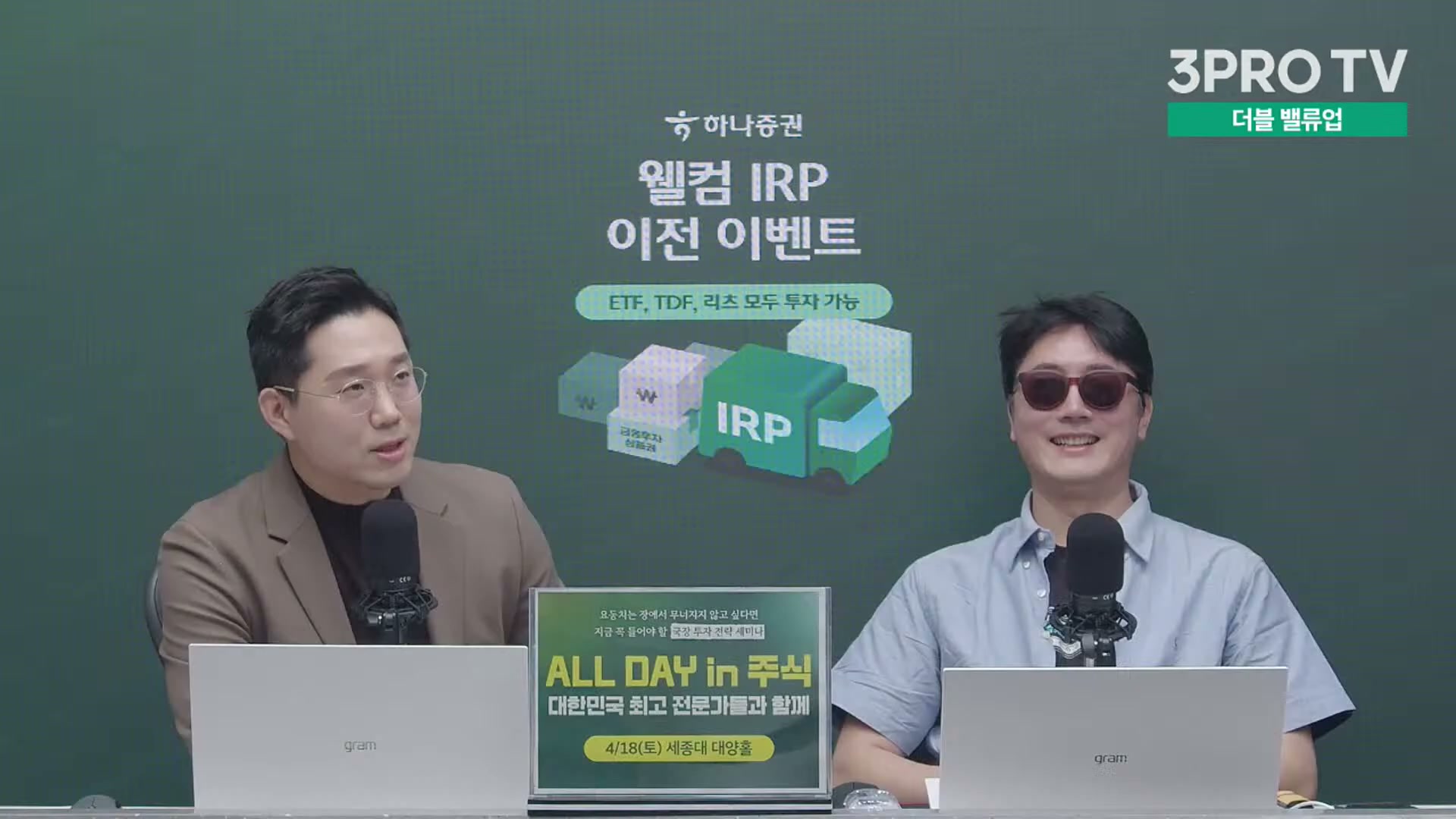 Snapshot at 11799.8s