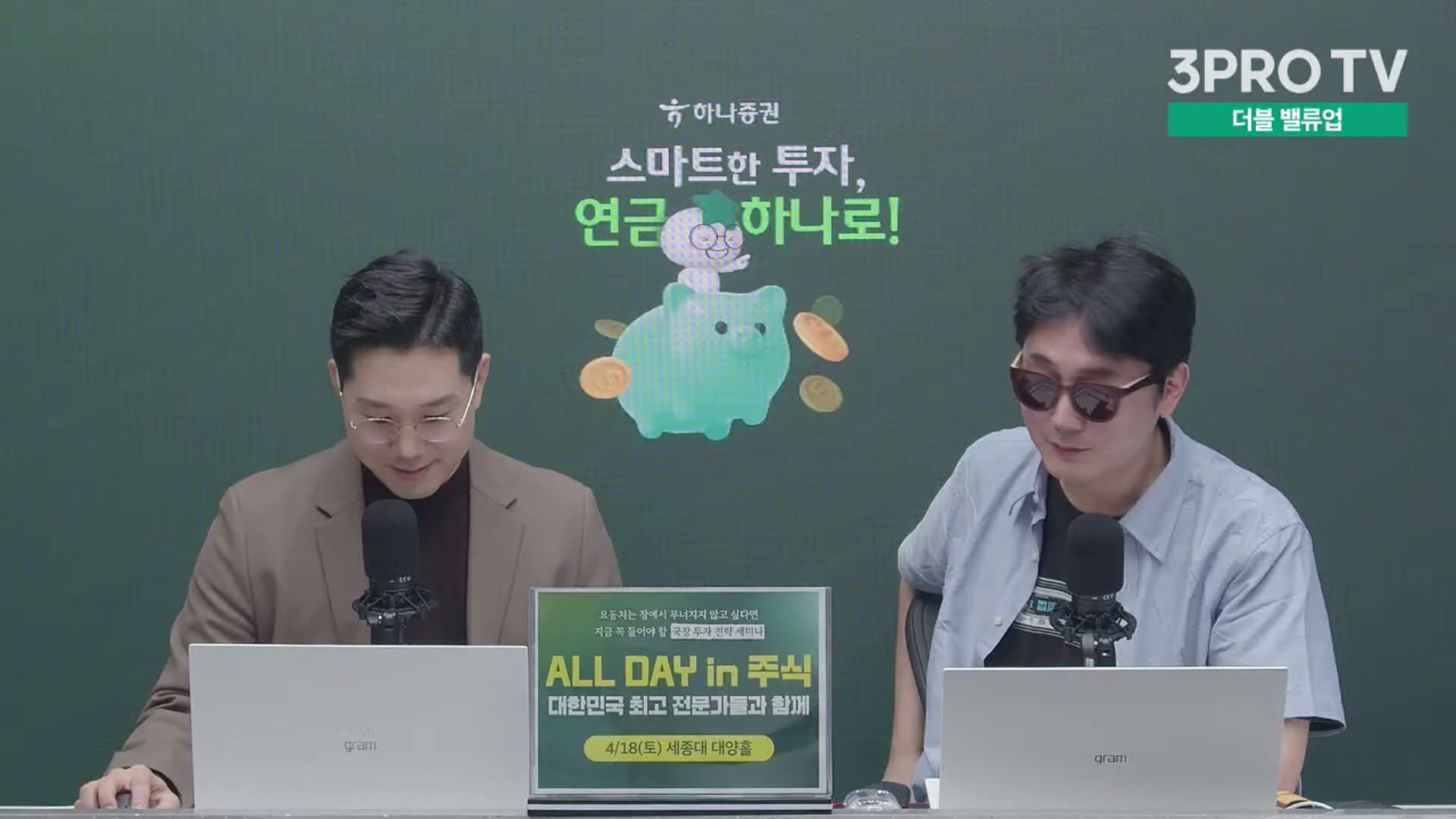 Snapshot at 12181.9s