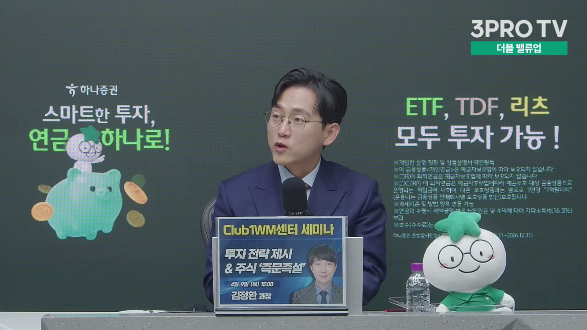 Snapshot at 12191.5s