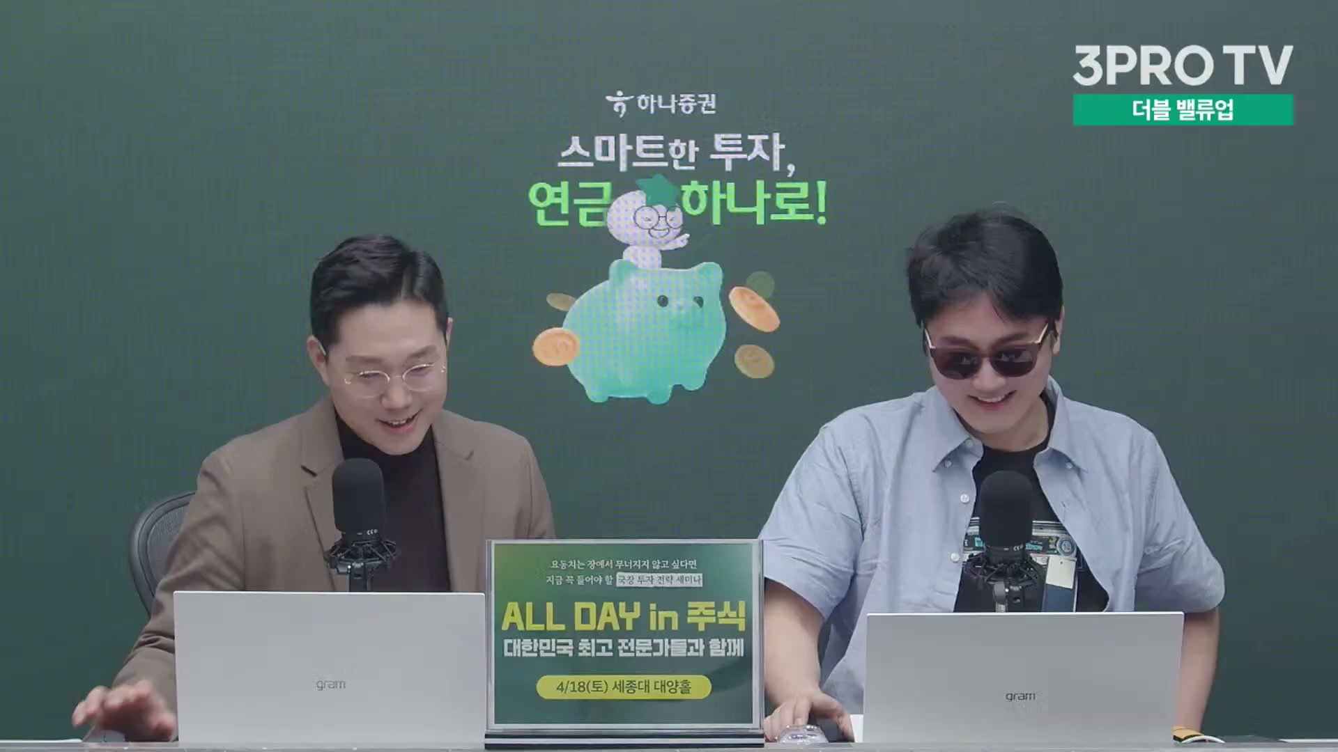 Snapshot at 12215.7s