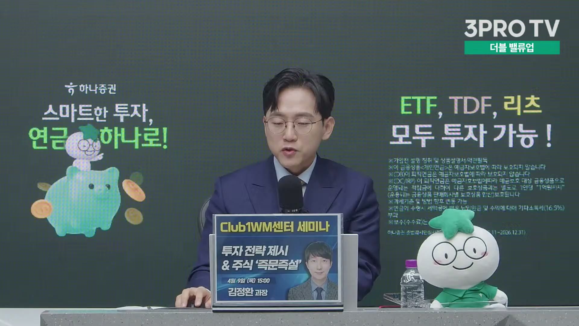 Snapshot at 12237.7s