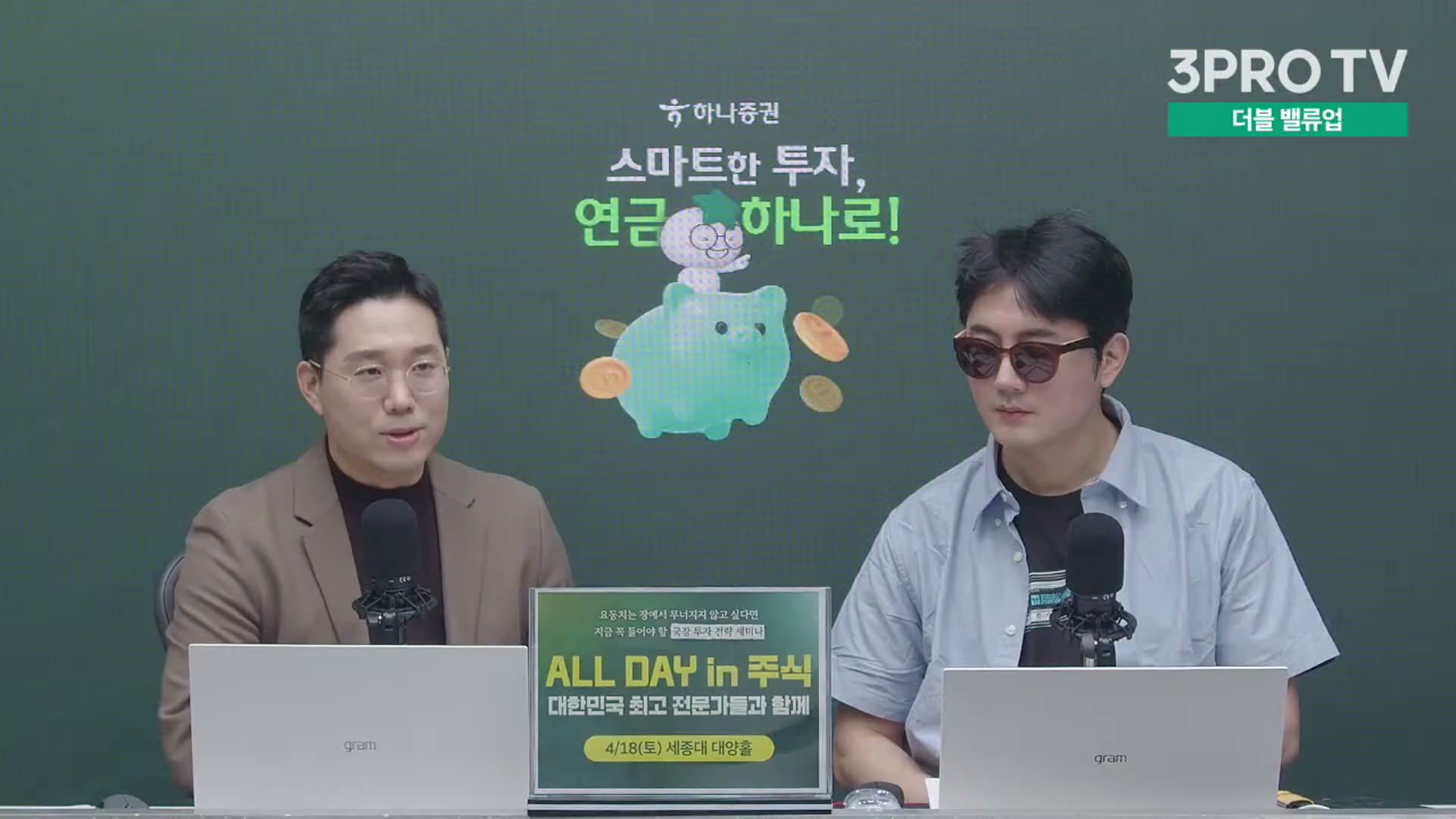 Snapshot at 12311.9s