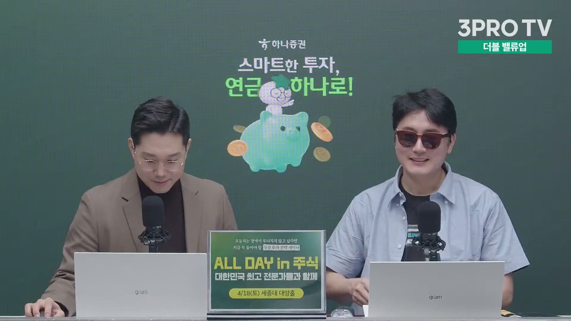 Snapshot at 12338.8s