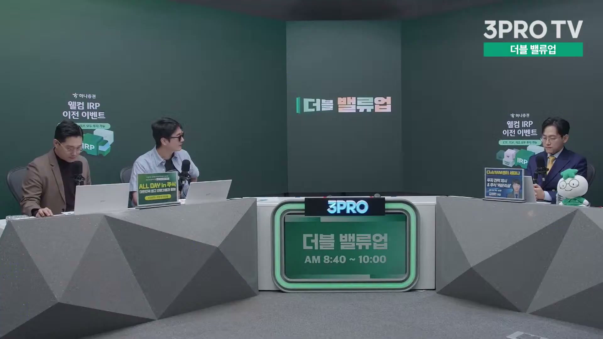 Snapshot at 12470.1s