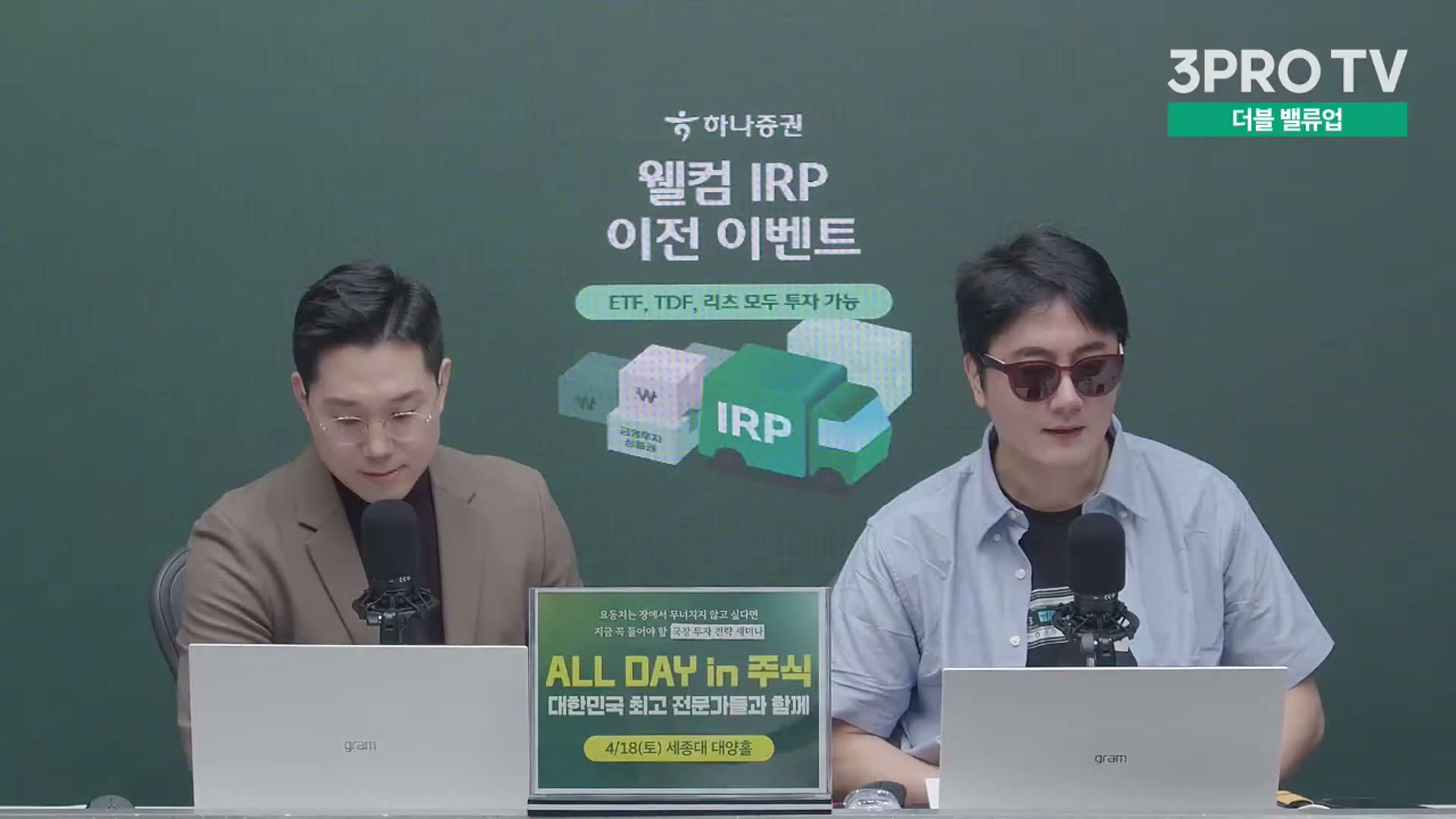 Snapshot at 12505.7s