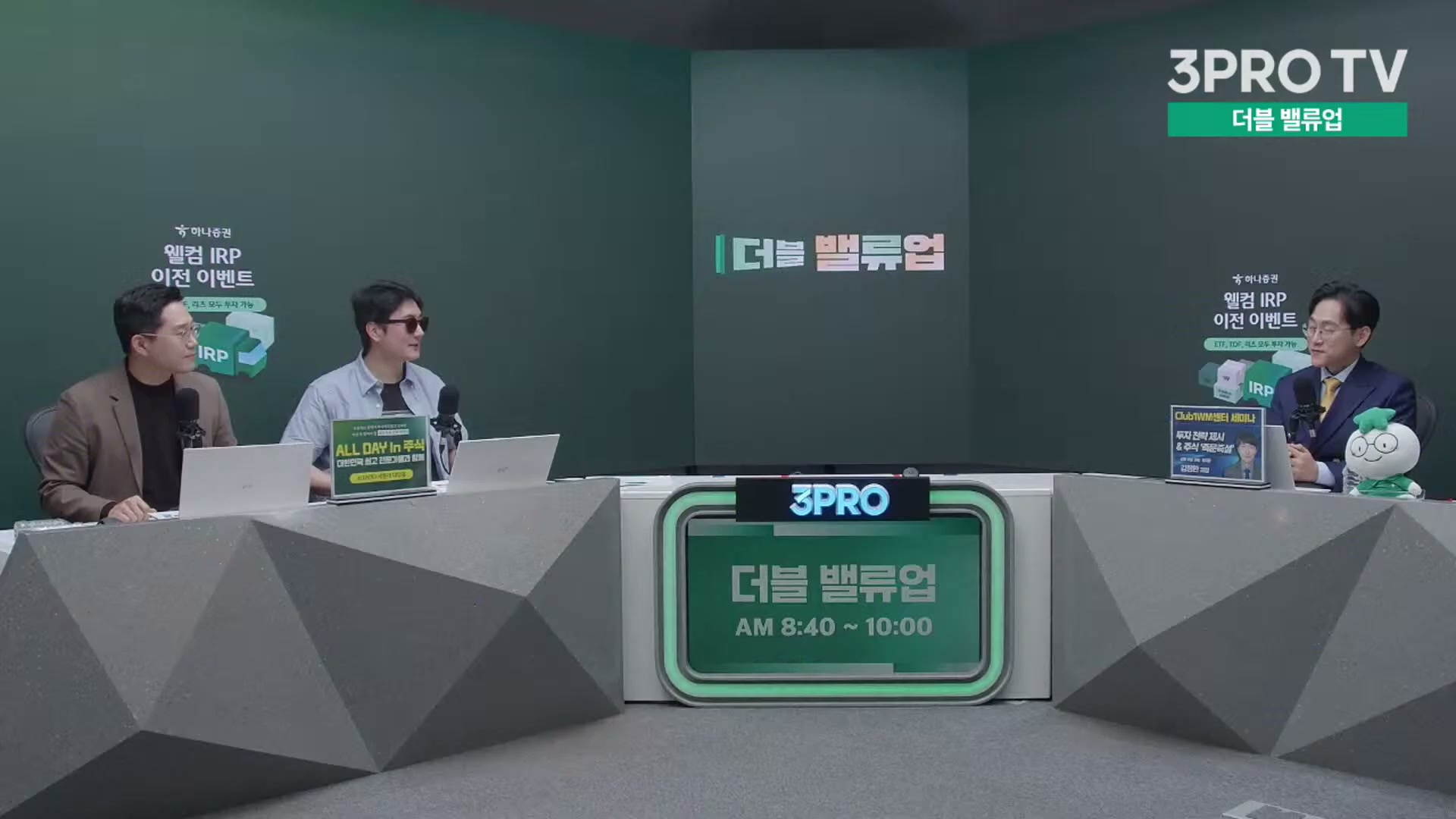 Snapshot at 12524.7s