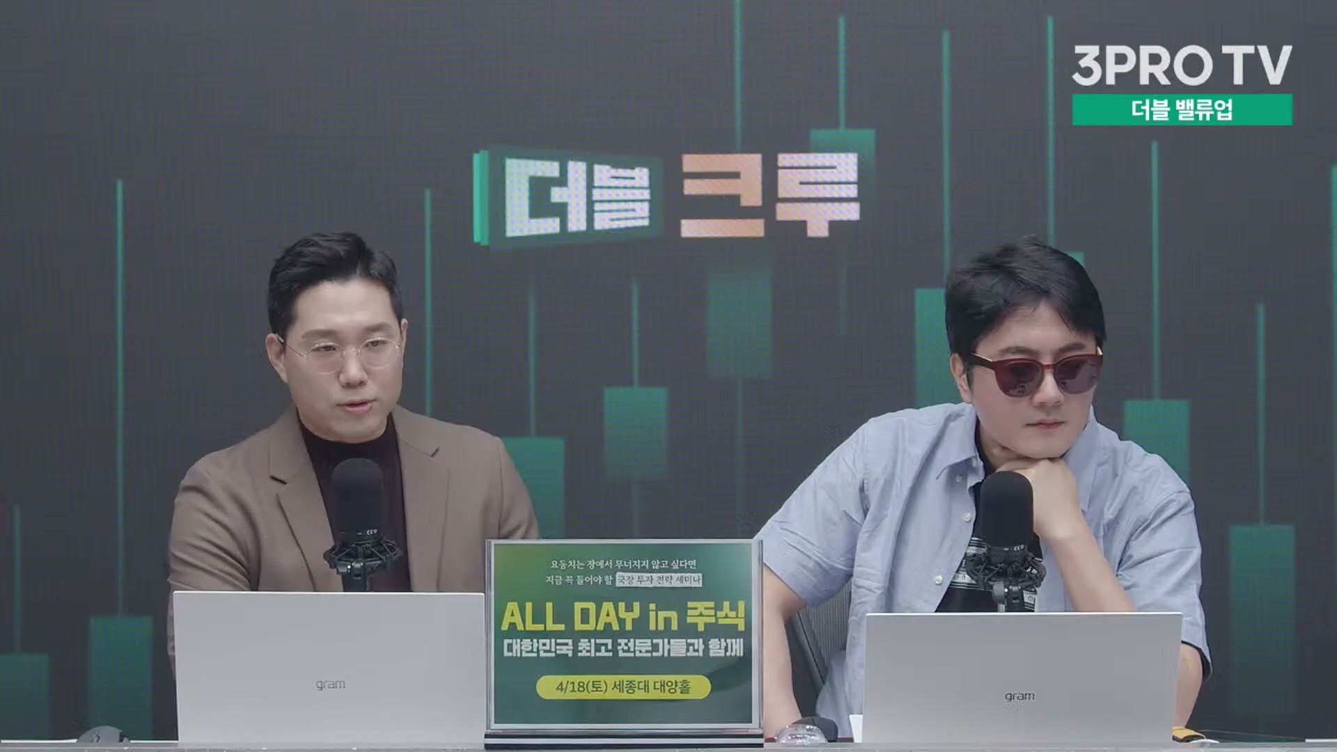 Snapshot at 12761.6s