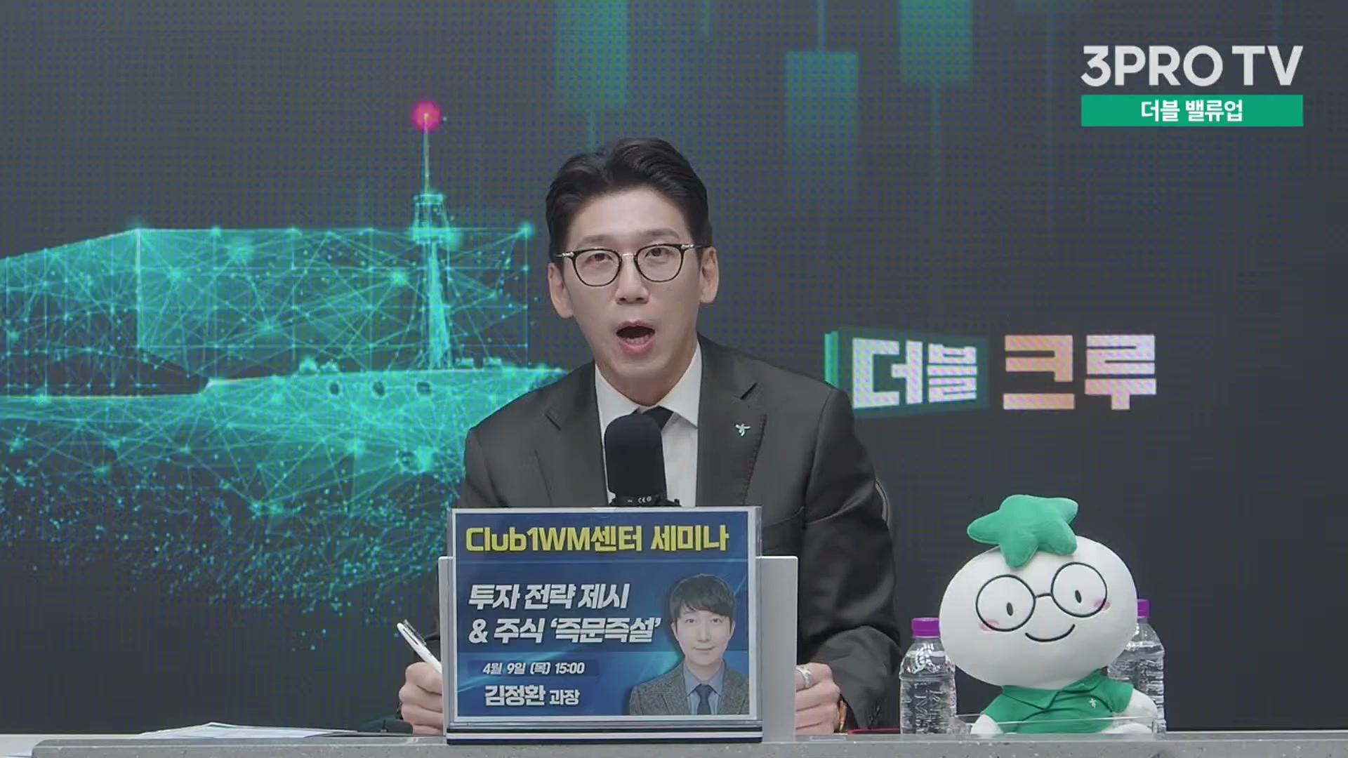 Snapshot at 13004.6s