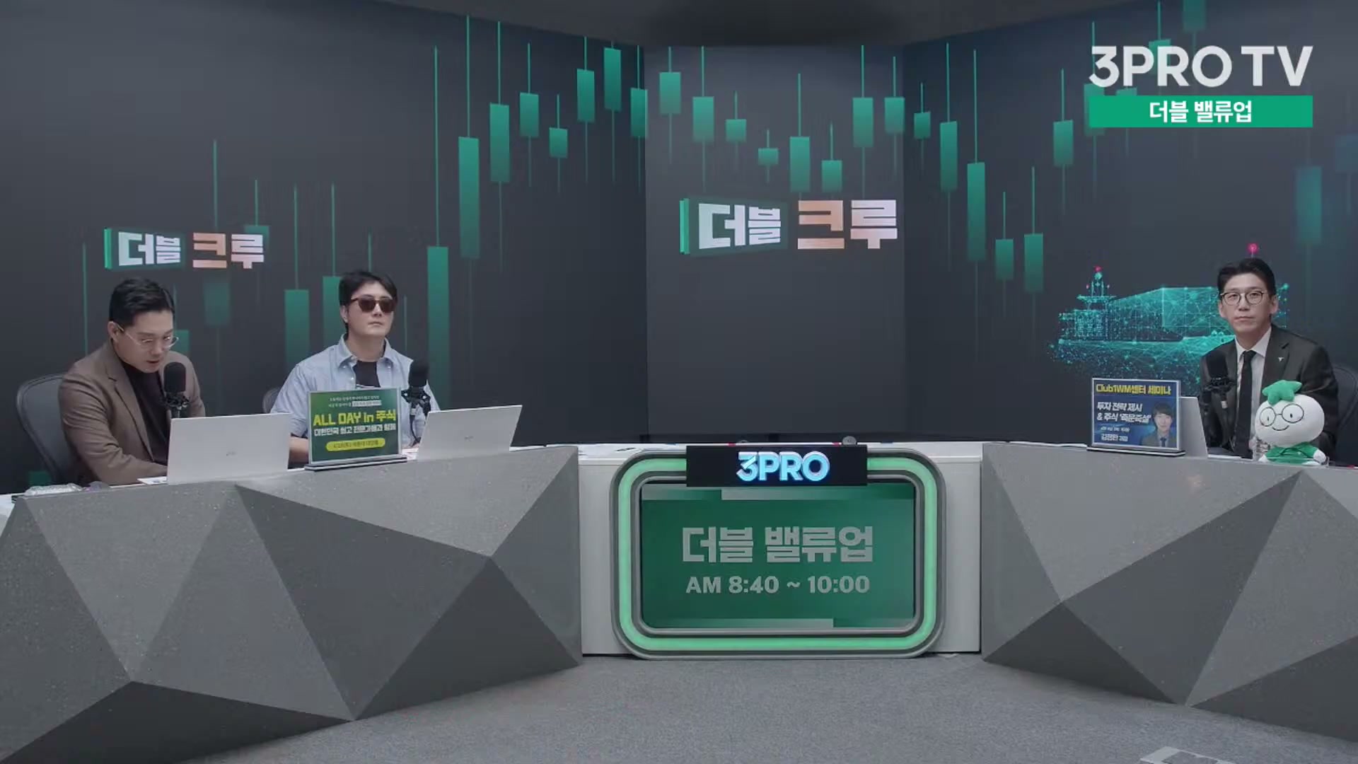 Snapshot at 13438.5s