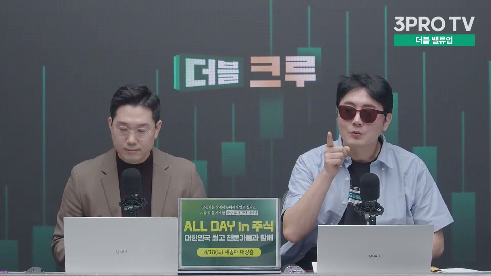 Snapshot at 13571.2s