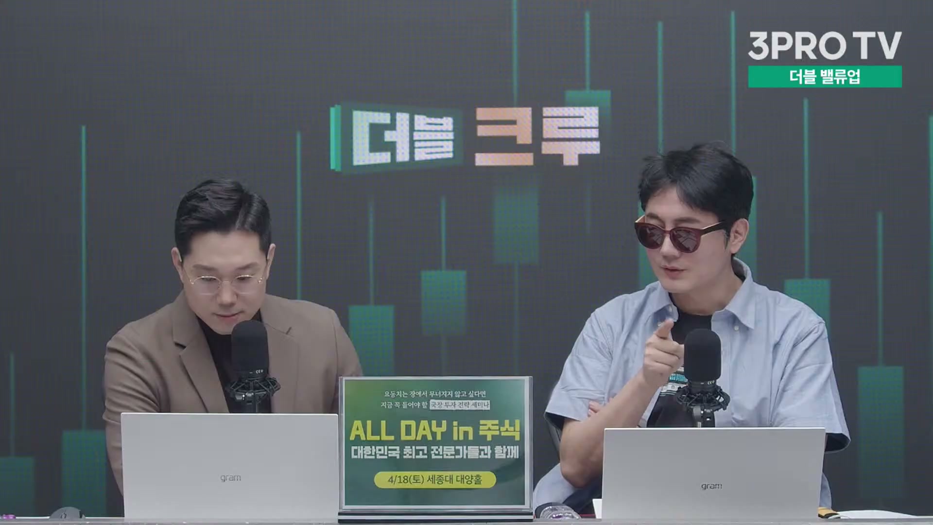 Snapshot at 13616.5s