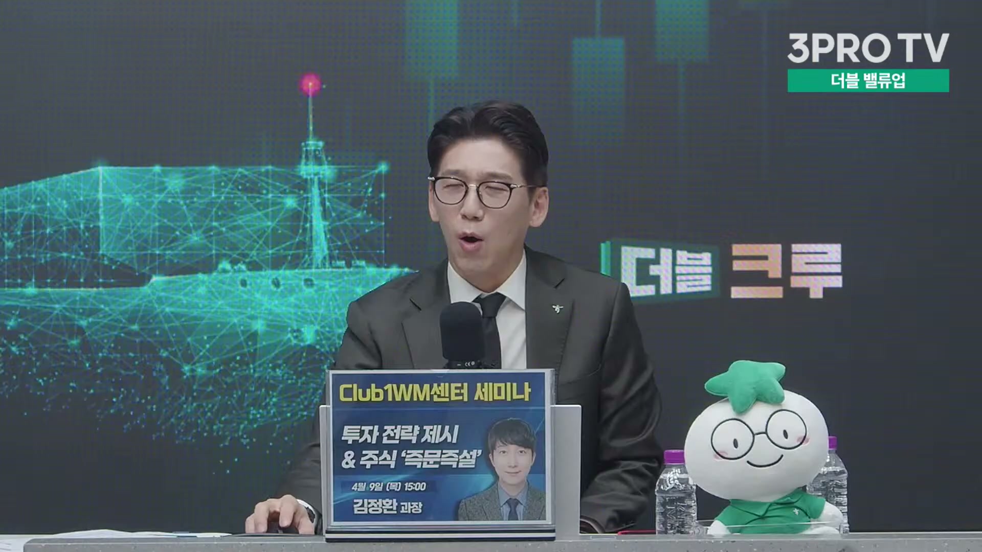 Snapshot at 13667.5s