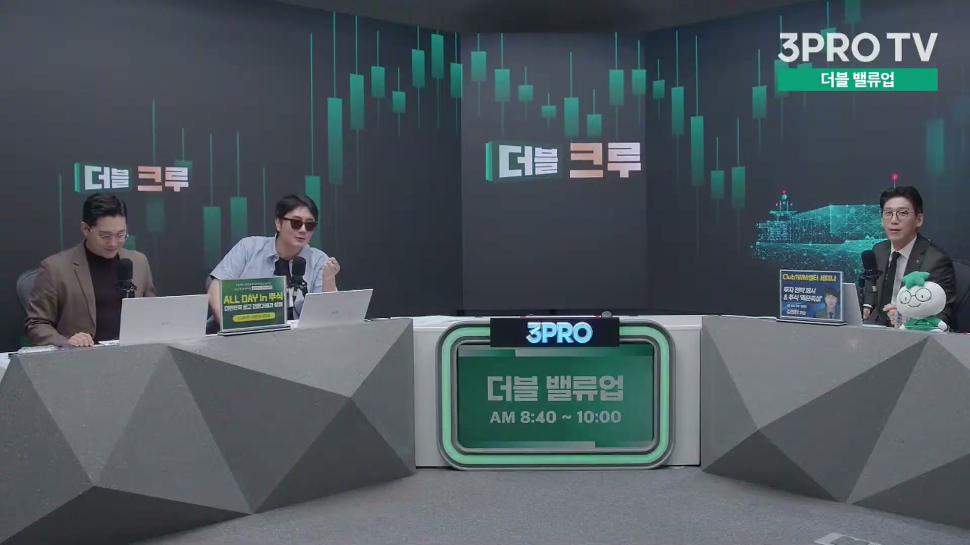 Snapshot at 13724.7s