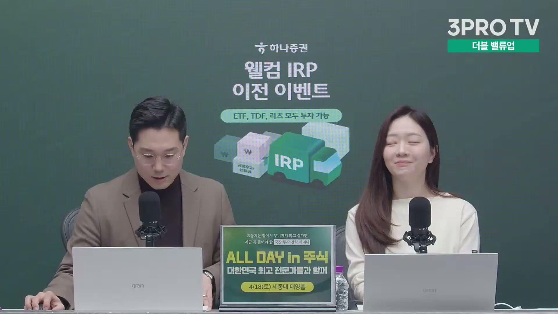 Snapshot at 14664.2s