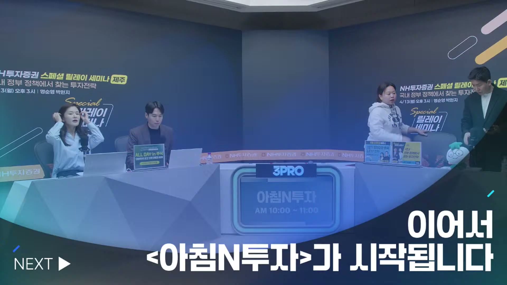 Snapshot at 14849.4s