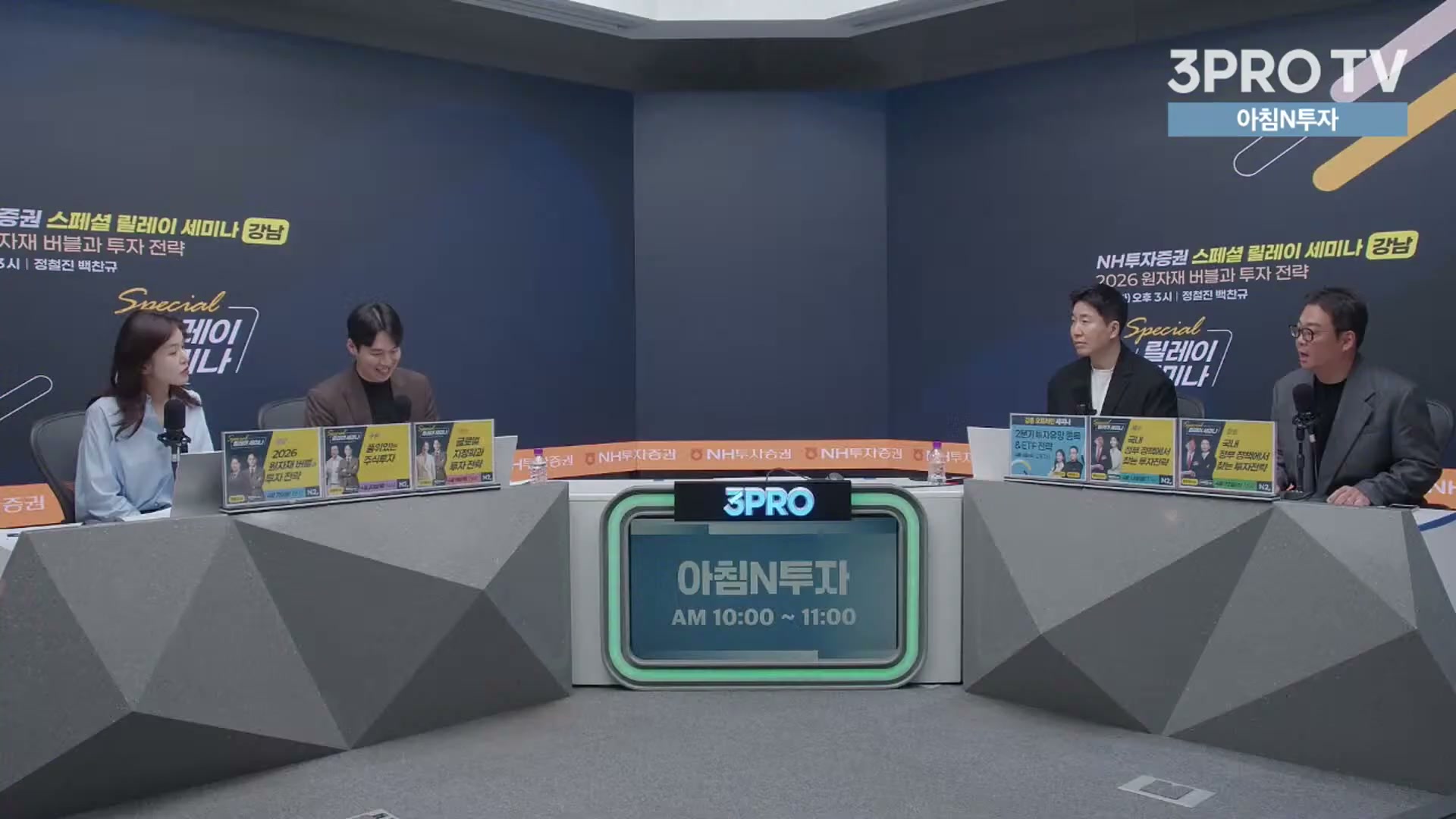 Snapshot at 15213.4s