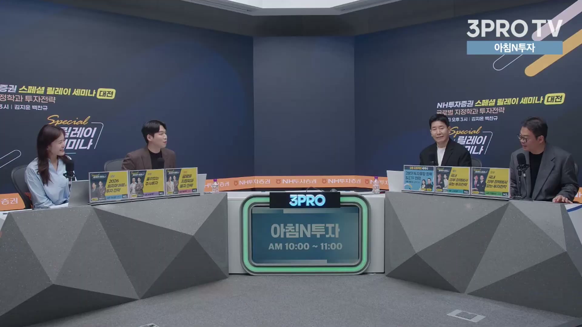 Snapshot at 15426.7s