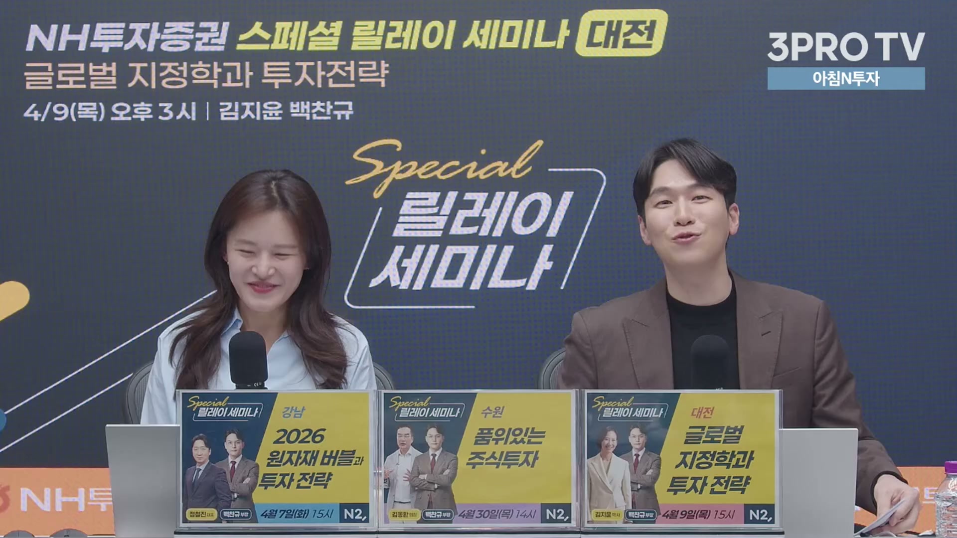 Snapshot at 15429.4s