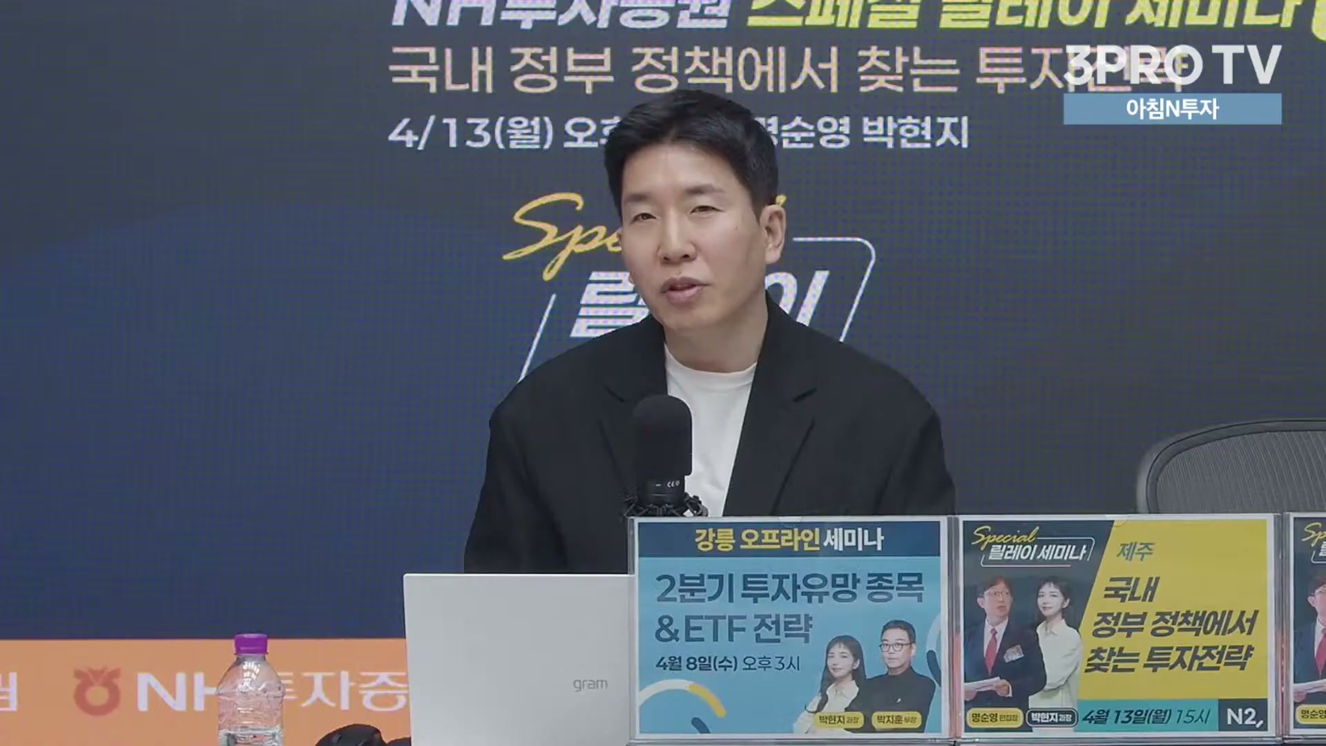 Snapshot at 17548.4s